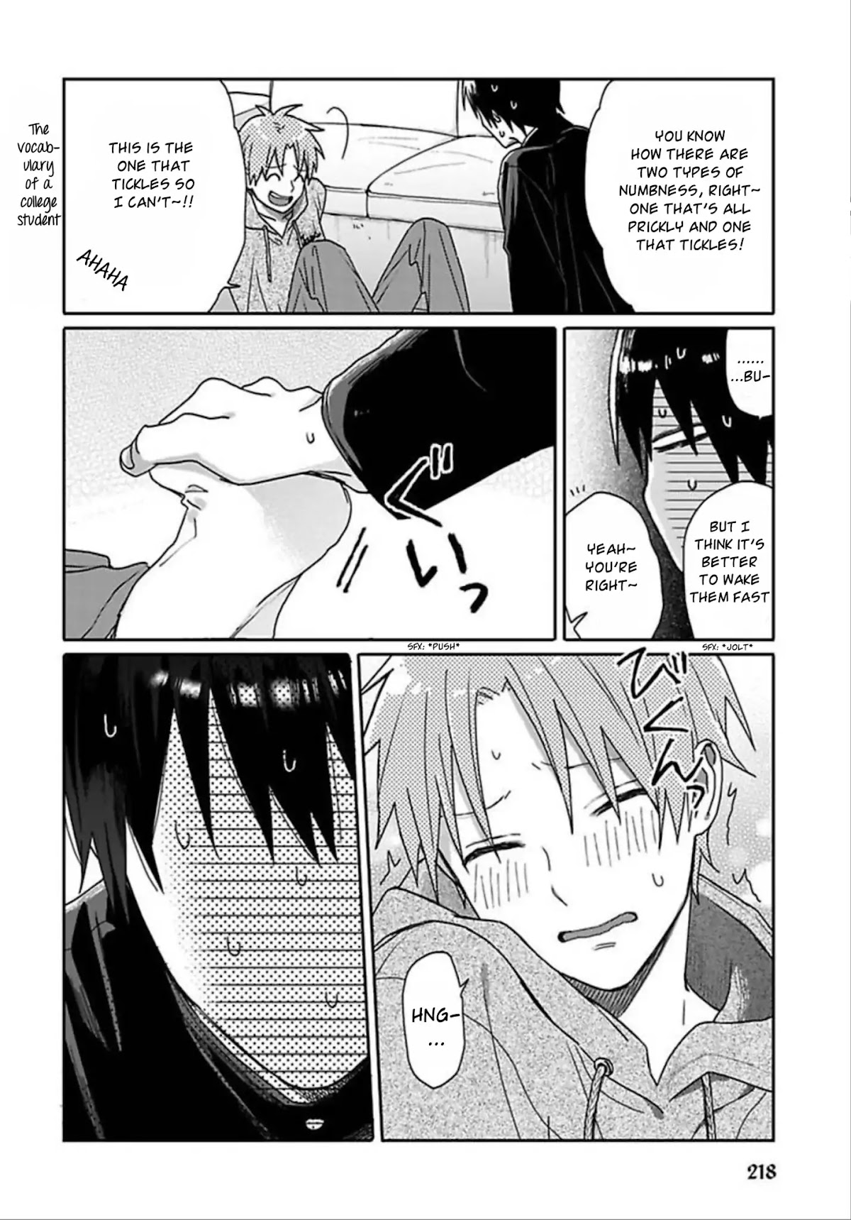 Tashiro-kun, Kimi tte Yatsu wa. Chapter 9.5 page 2 - Chapter 9.5