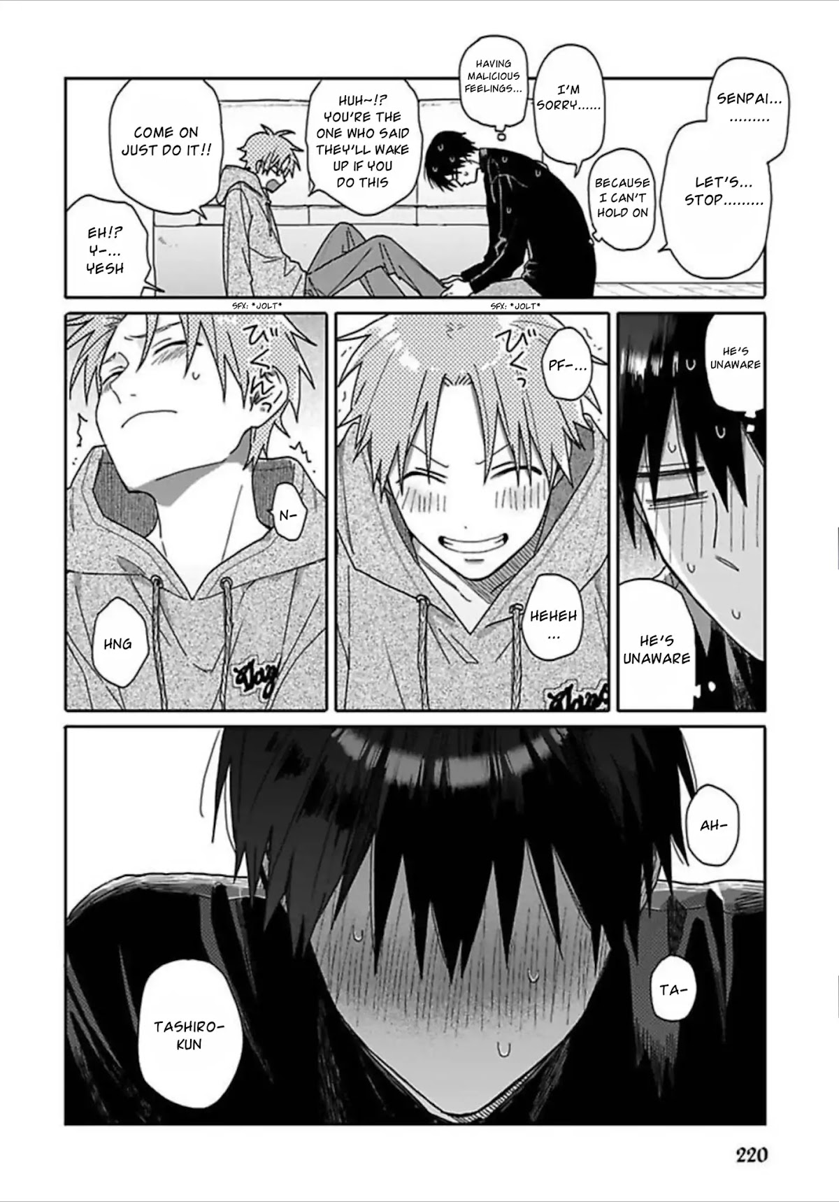 Tashiro-kun, Kimi tte Yatsu wa. Chapter 9.5 page 4 - Chapter 9.5