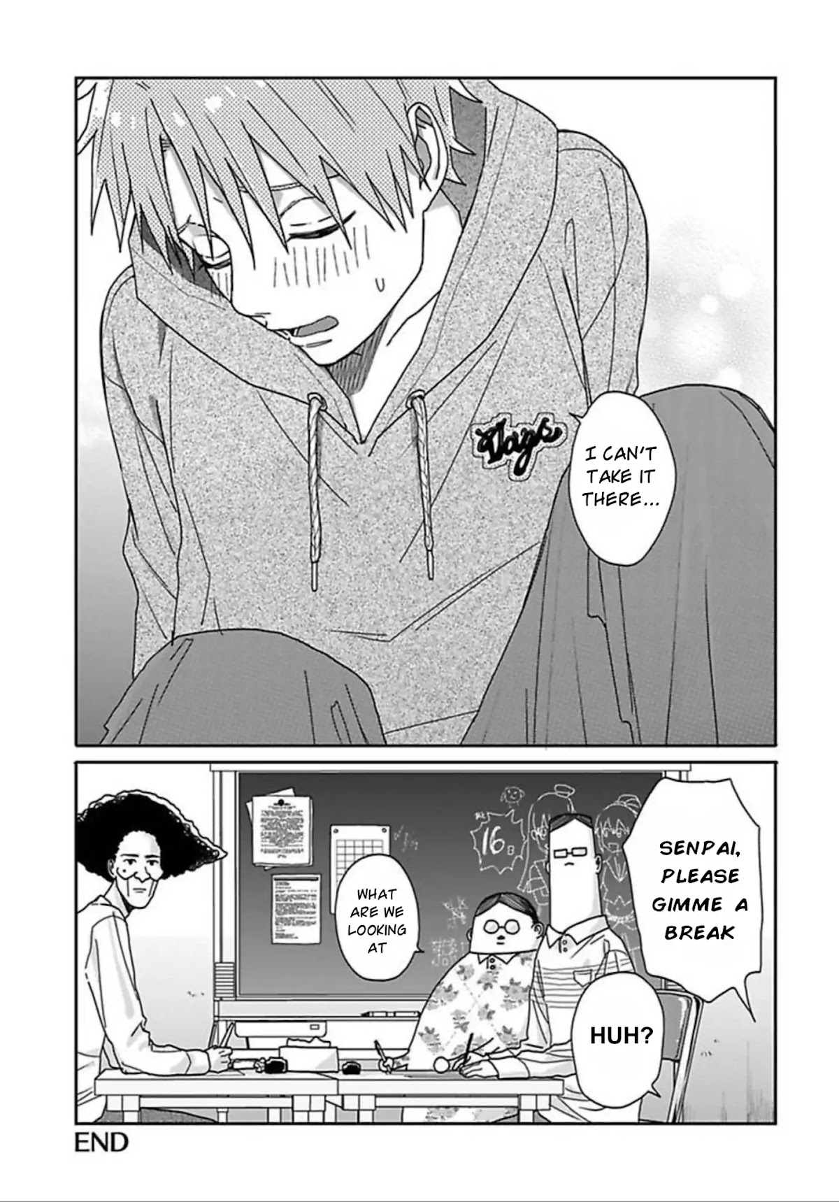 Tashiro-kun, Kimi tte Yatsu wa. Chapter 9.5 page 5 - Chapter 9.5