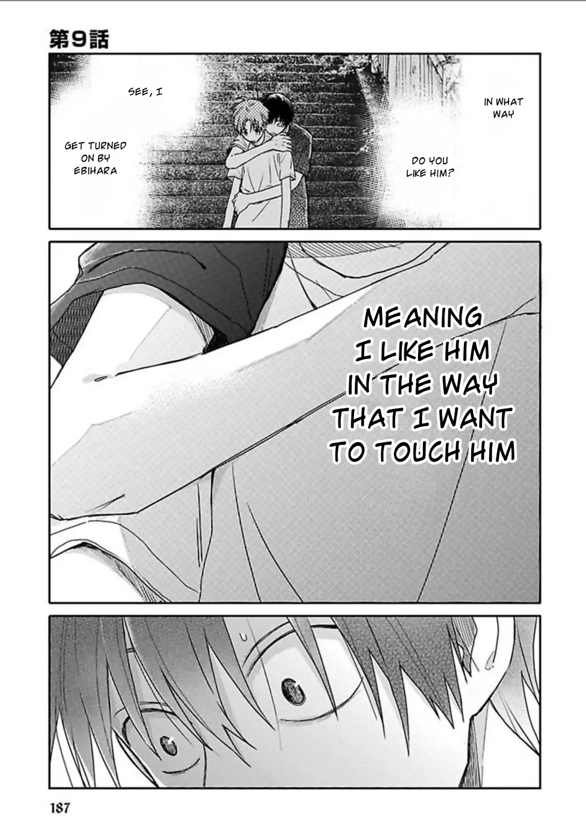 Tashiro-kun, Kimi tte Yatsu wa. Chapter 9 page 1 - Chapter 9