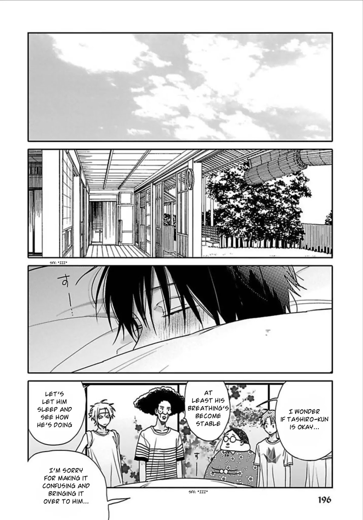 Tashiro-kun, Kimi tte Yatsu wa. Chapter 9 page 10 - Chapter 9