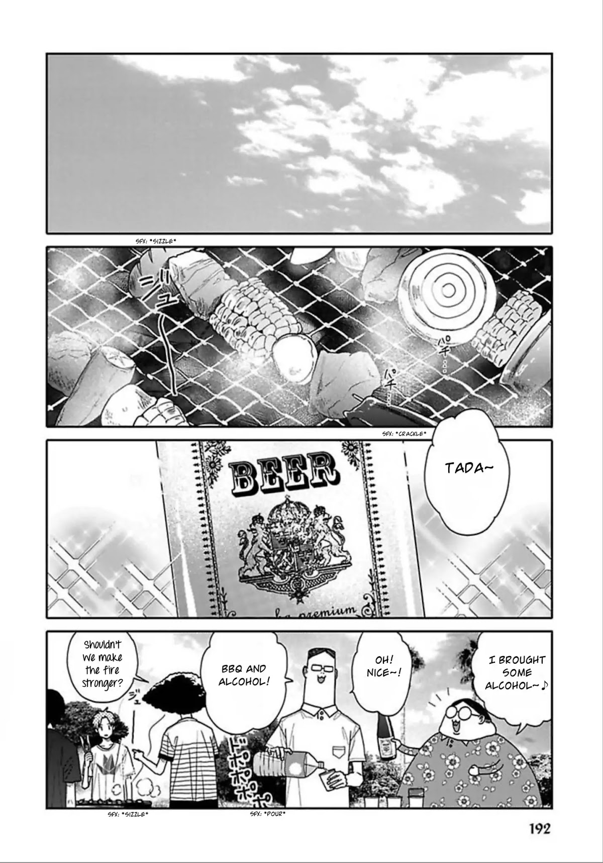 Tashiro-kun, Kimi tte Yatsu wa. Chapter 9 page 6 - Chapter 9