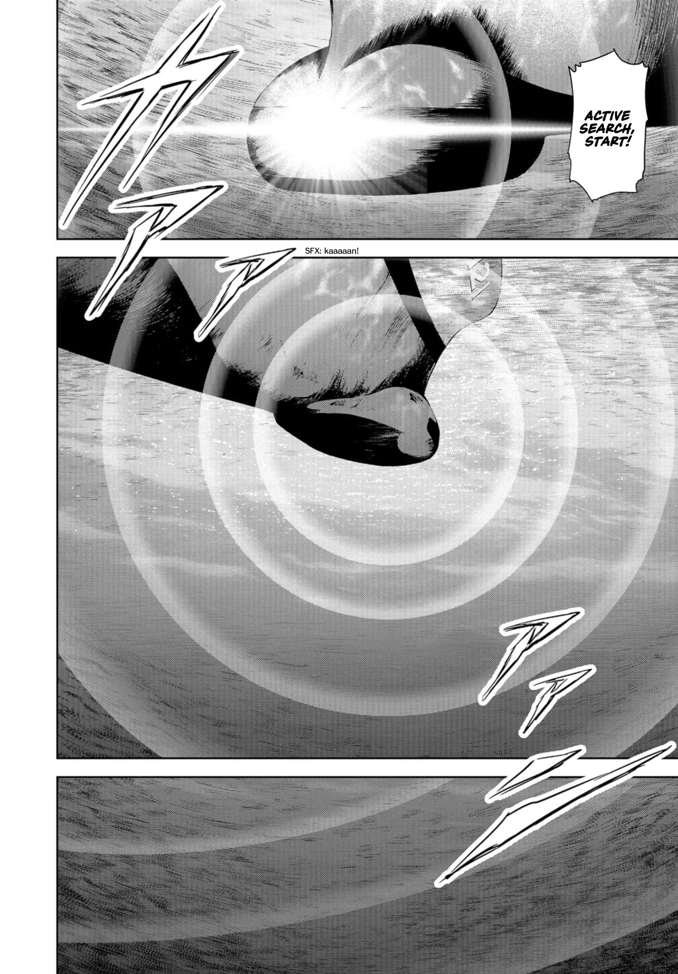 Task Force for Paranormal Disaster Management Chapter 0 page 18 - Chapter 0: Prologue