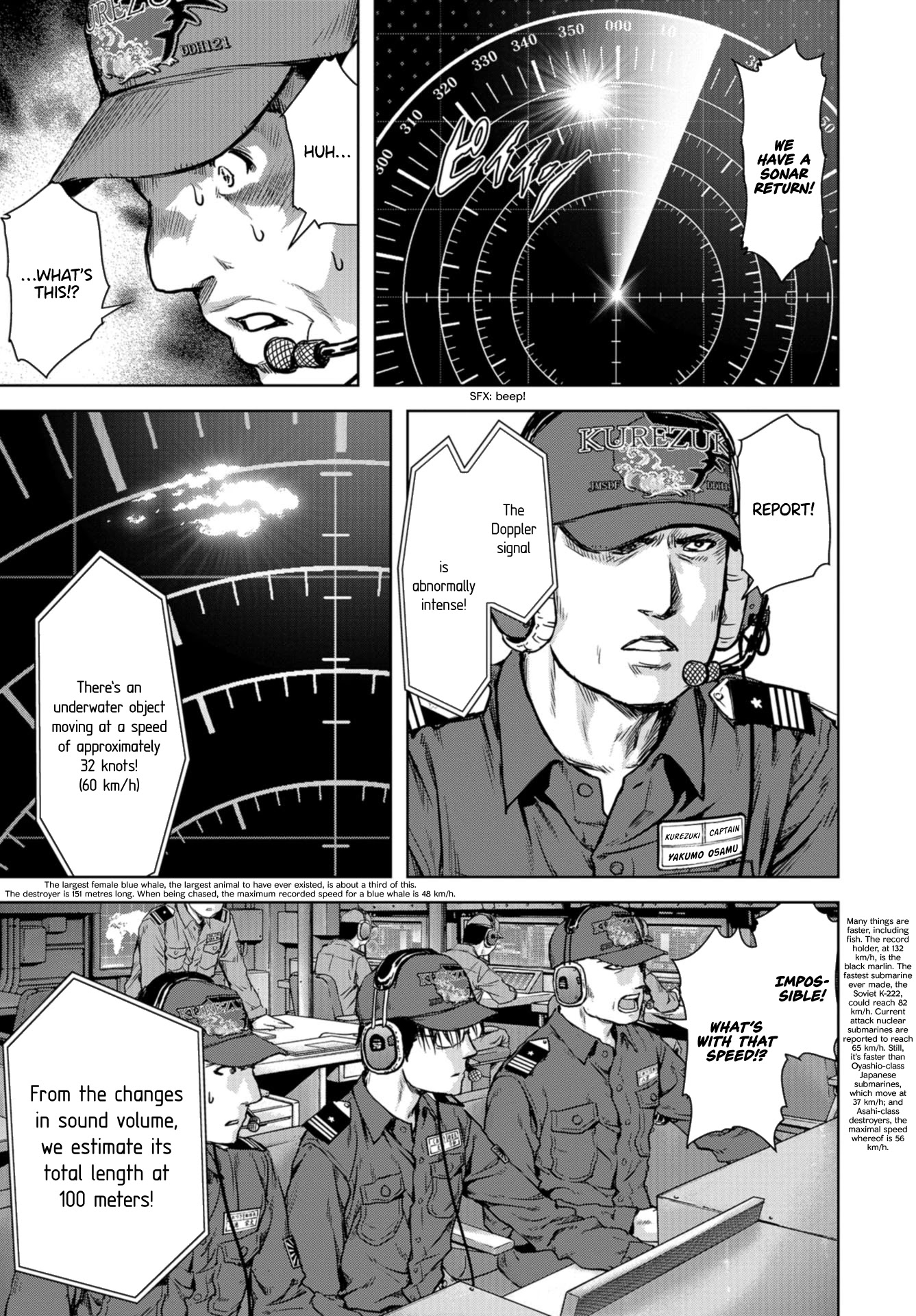 Task Force for Paranormal Disaster Management Chapter 0 page 19 - Chapter 0: Prologue