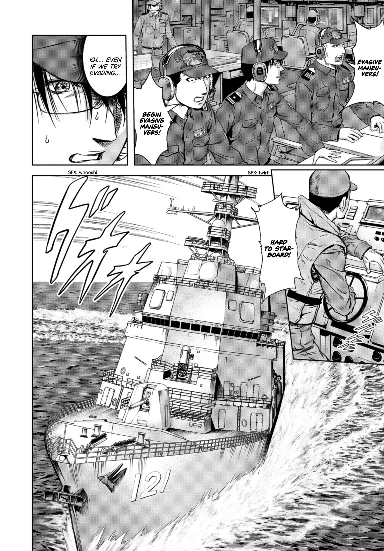 Task Force for Paranormal Disaster Management Chapter 0 page 22 - Chapter 0: Prologue