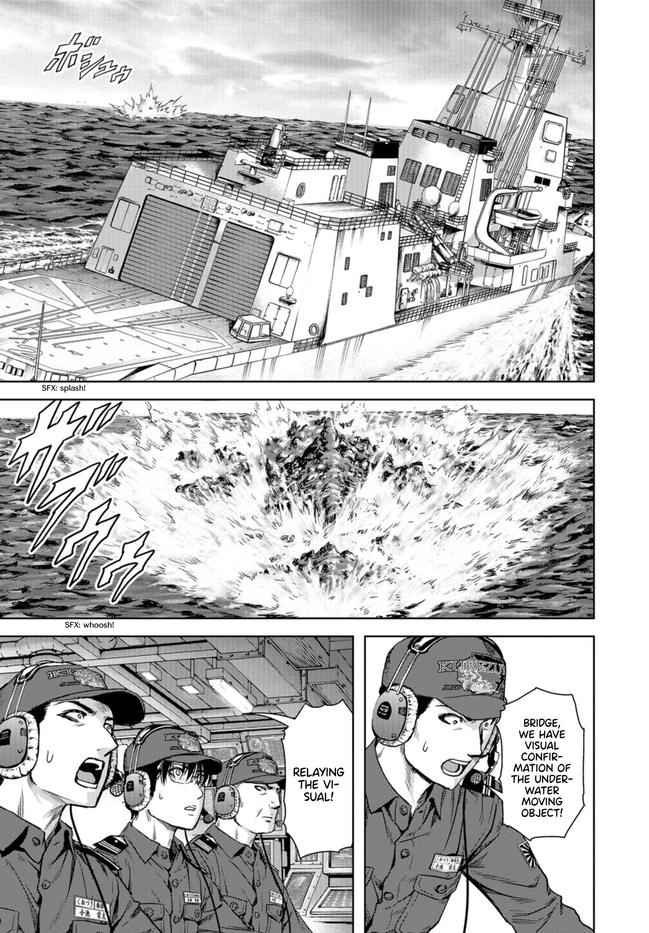 Task Force for Paranormal Disaster Management Chapter 0 page 23 - Chapter 0: Prologue
