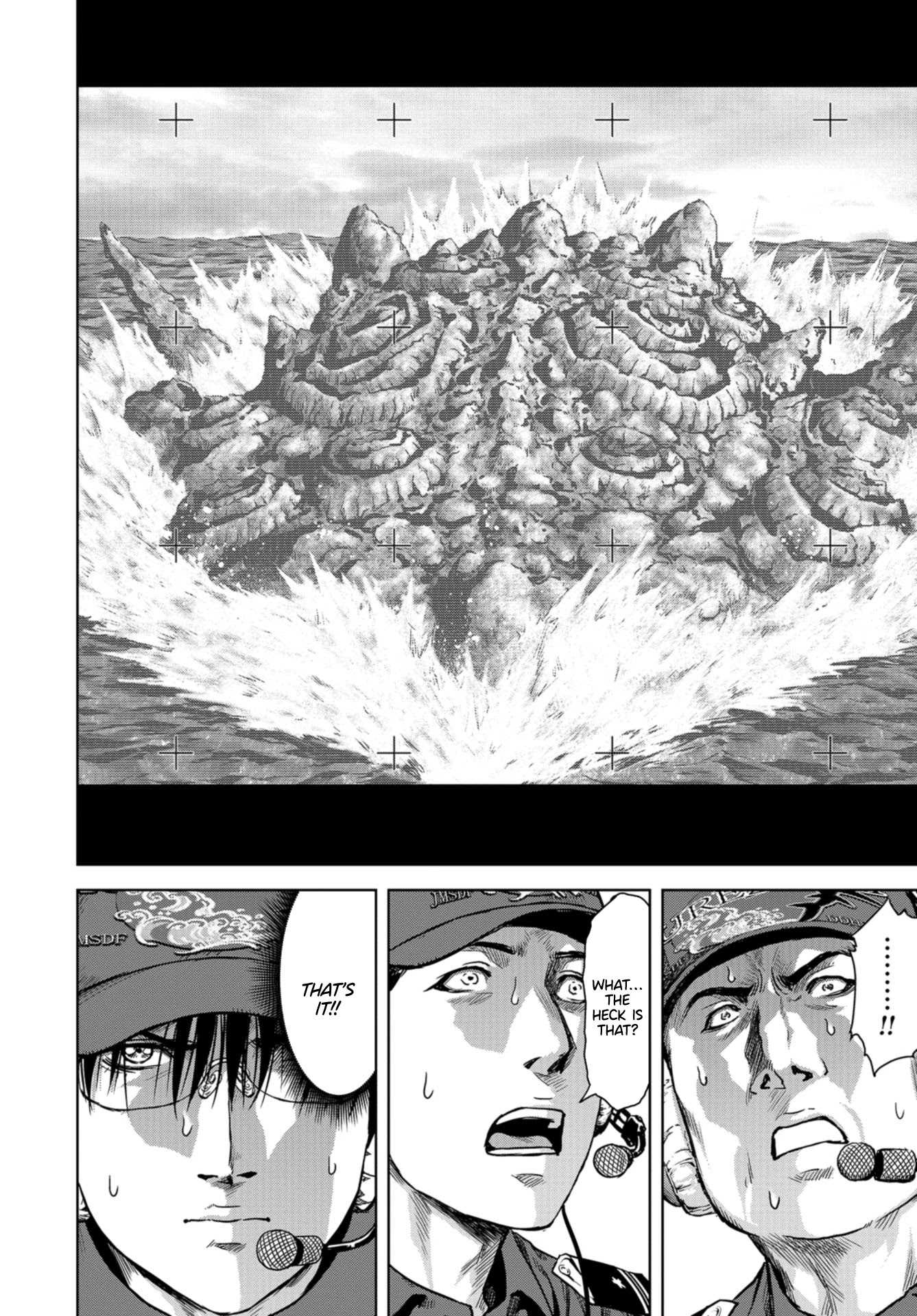 Task Force for Paranormal Disaster Management Chapter 0 page 24 - Chapter 0: Prologue
