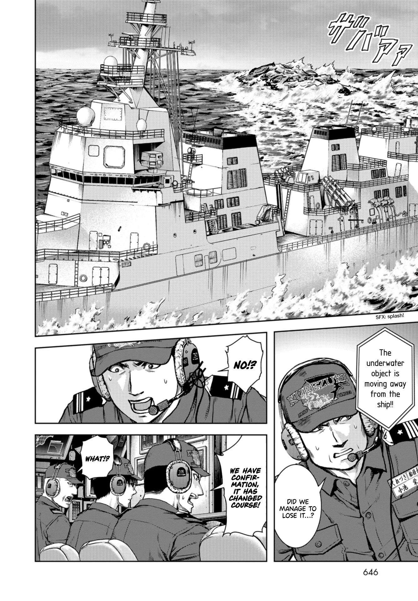 Task Force for Paranormal Disaster Management Chapter 0 page 26 - Chapter 0: Prologue