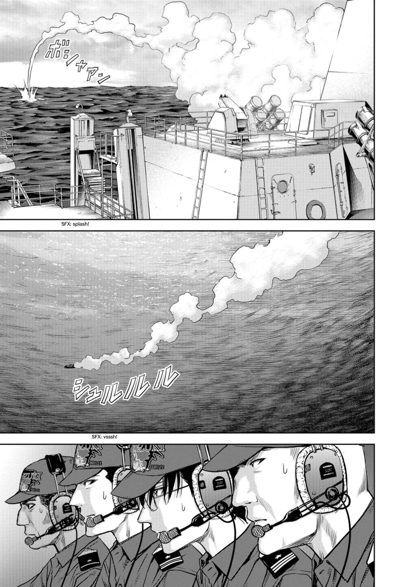 Task Force for Paranormal Disaster Management Chapter 0 page 31 - Chapter 0: Prologue