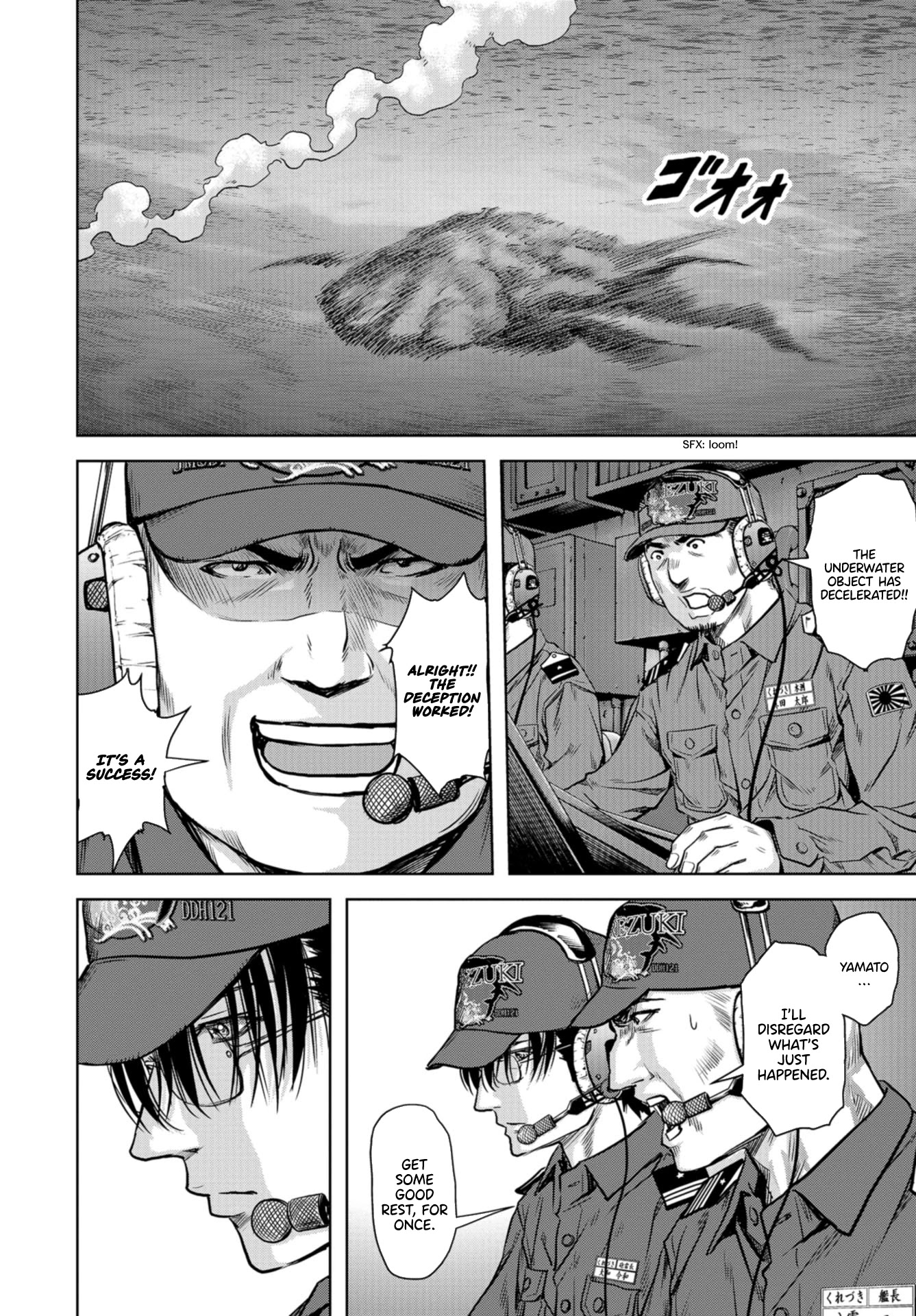 Task Force for Paranormal Disaster Management Chapter 0 page 32 - Chapter 0: Prologue