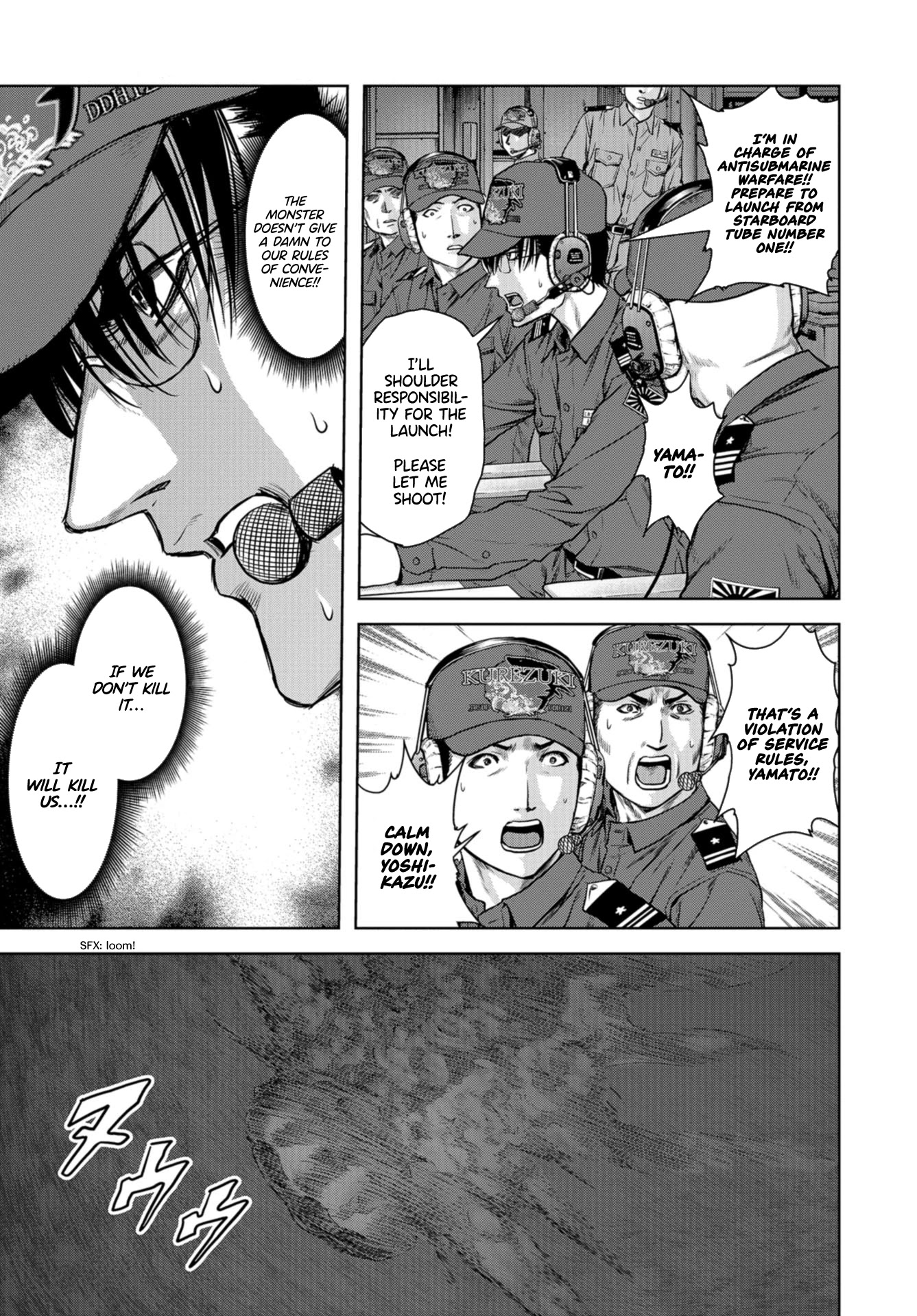 Task Force for Paranormal Disaster Management Chapter 0 page 37 - Chapter 0: Prologue