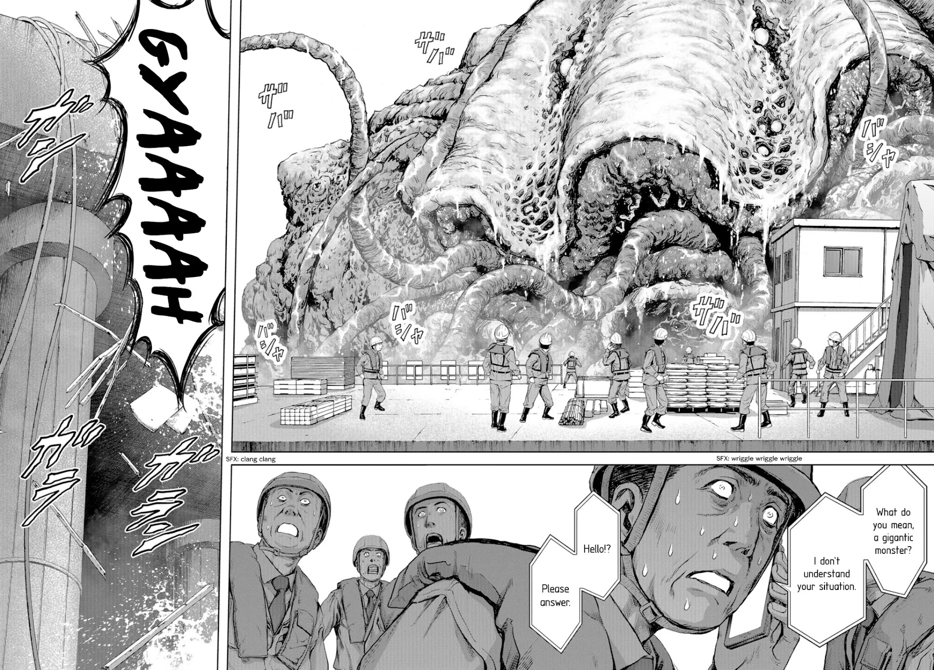 Task Force for Paranormal Disaster Management Chapter 0 page 4 - Chapter 0: Prologue