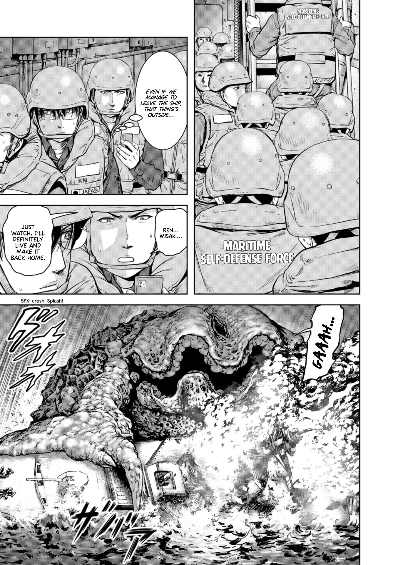 Task Force for Paranormal Disaster Management Chapter 0 page 43 - Chapter 0: Prologue