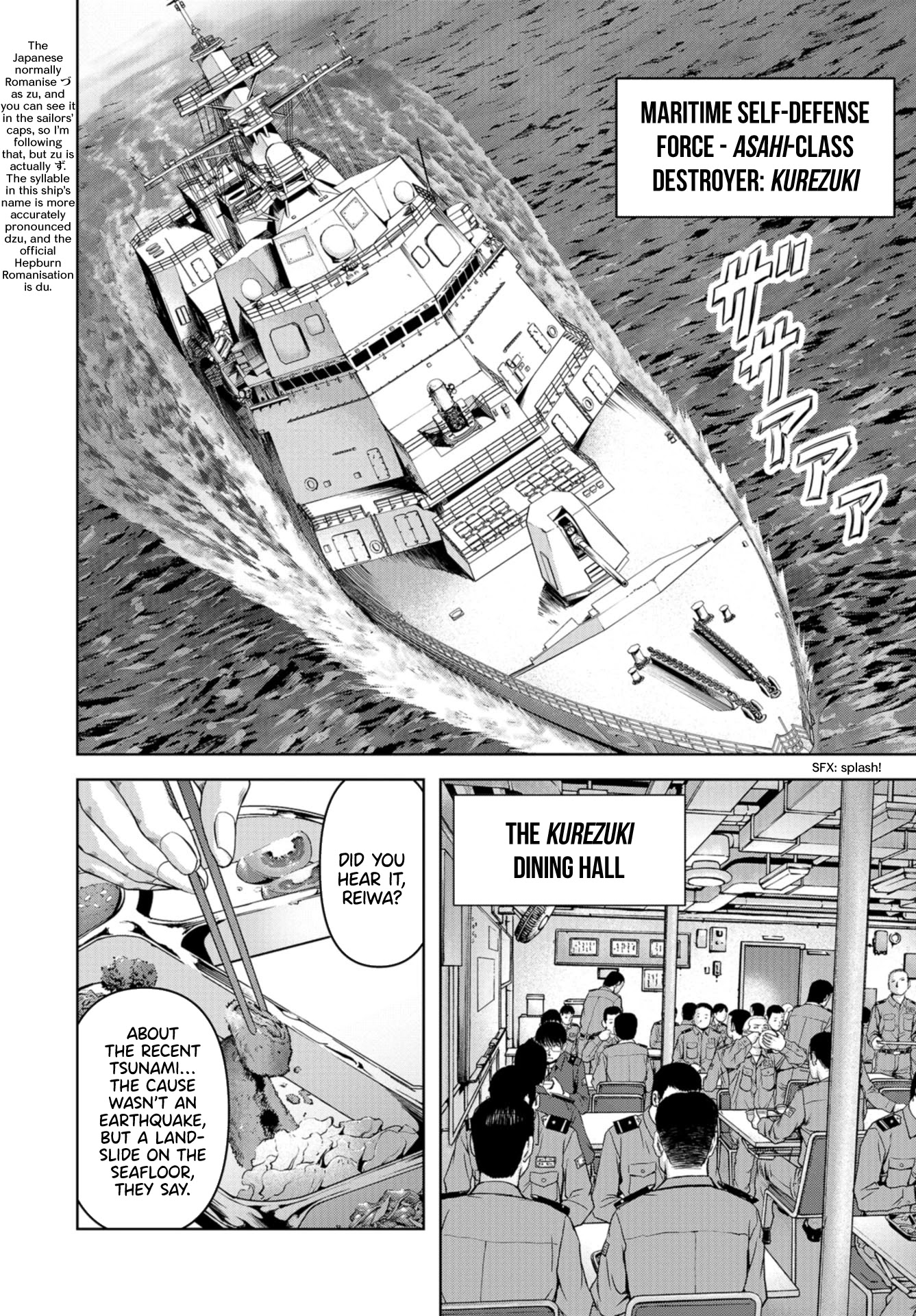 Task Force for Paranormal Disaster Management Chapter 0 page 6 - Chapter 0: Prologue
