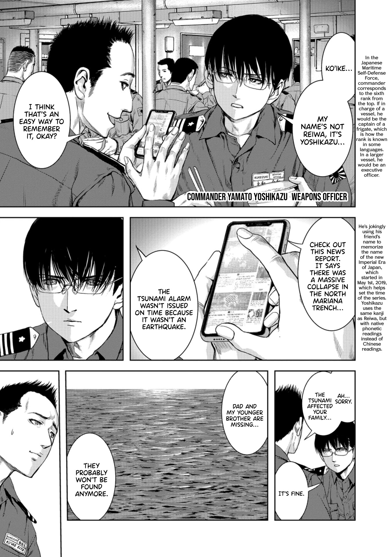 Task Force for Paranormal Disaster Management Chapter 0 page 7 - Chapter 0: Prologue