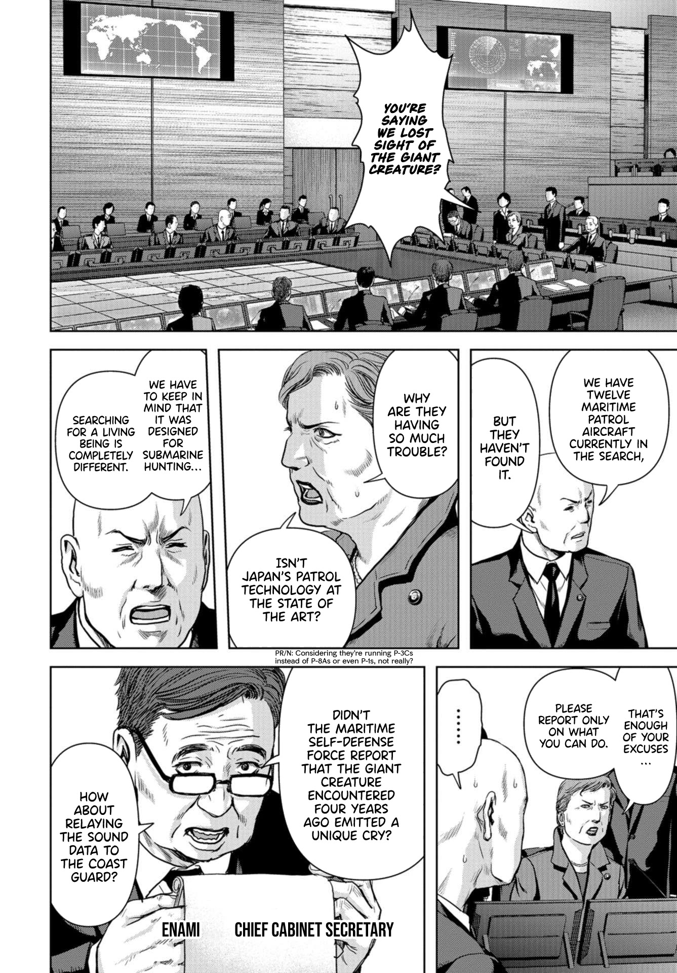 Task Force for Paranormal Disaster Management Chapter 1.1 page 1 - Chapter 1.1: Situation, Monster! (2)