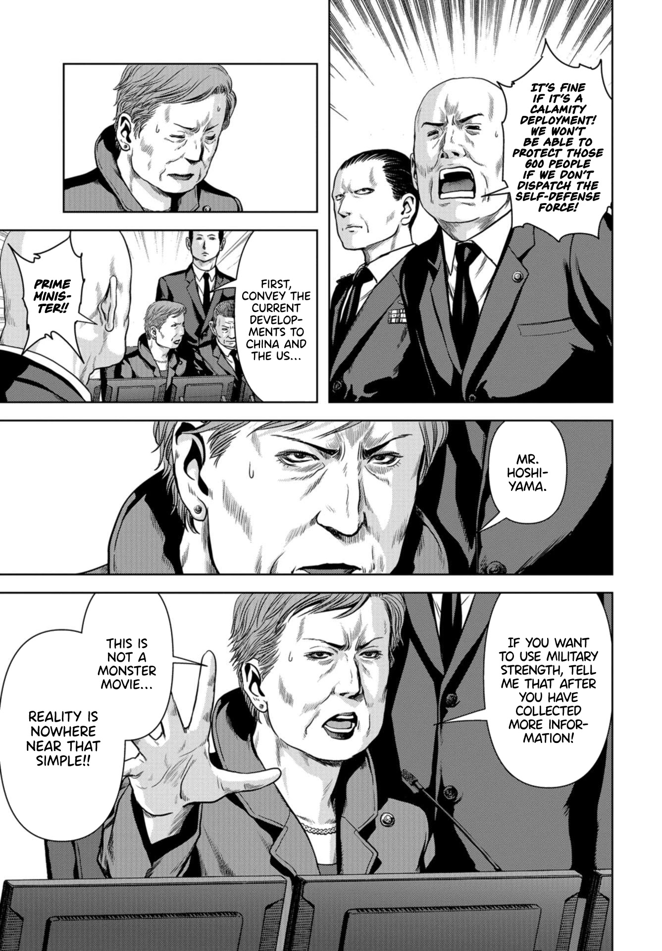 Task Force for Paranormal Disaster Management Chapter 1.1 page 14 - Chapter 1.1: Situation, Monster! (2)