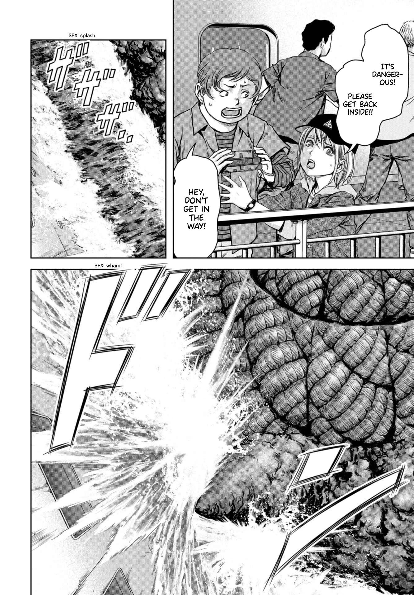 Task Force for Paranormal Disaster Management Chapter 1.1 page 18 - Chapter 1.1: Situation, Monster! (2)
