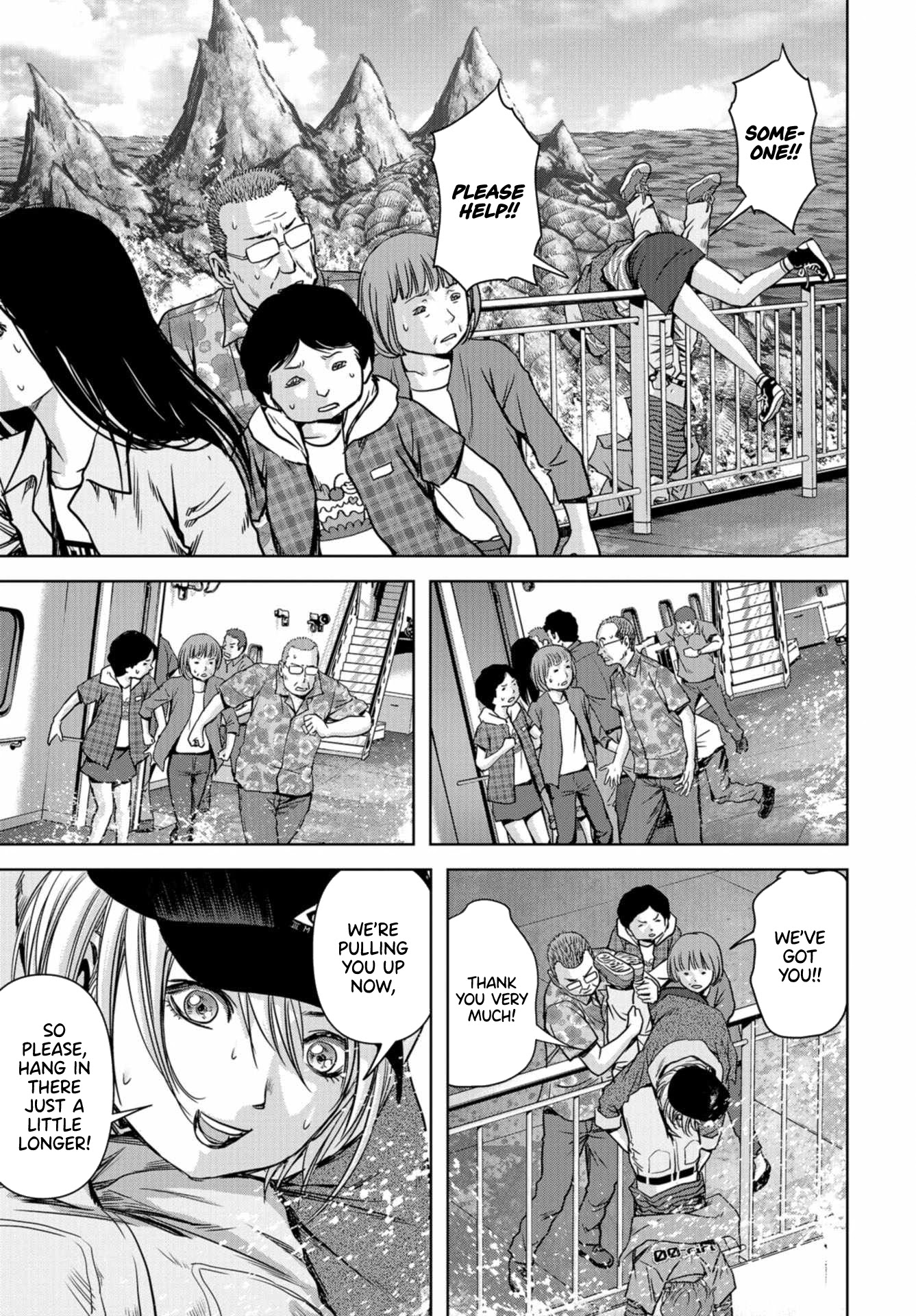 Task Force for Paranormal Disaster Management Chapter 1.1 page 23 - Chapter 1.1: Situation, Monster! (2)
