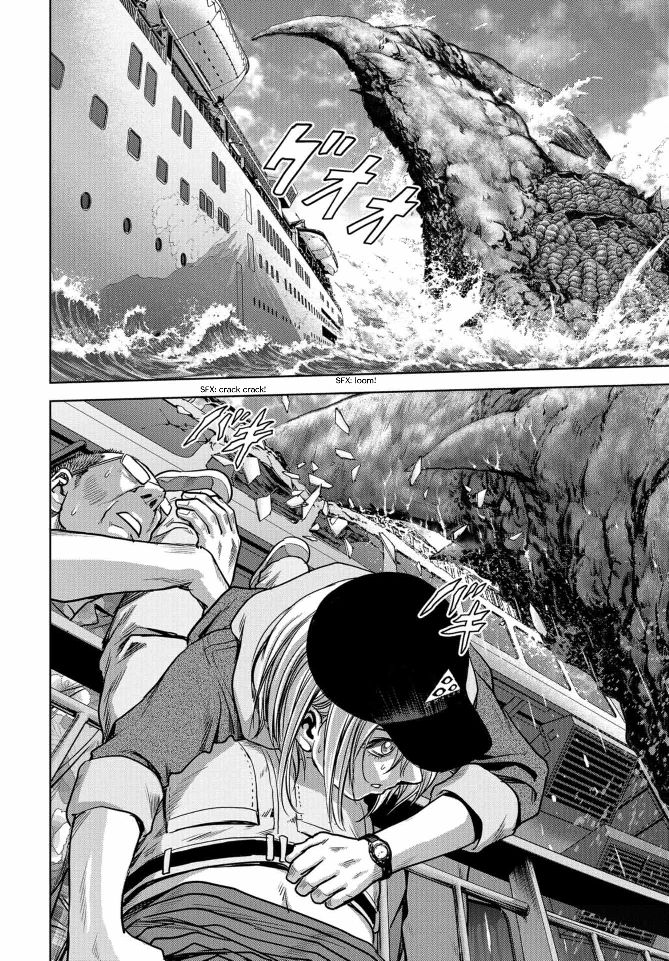 Task Force for Paranormal Disaster Management Chapter 1.1 page 24 - Chapter 1.1: Situation, Monster! (2)