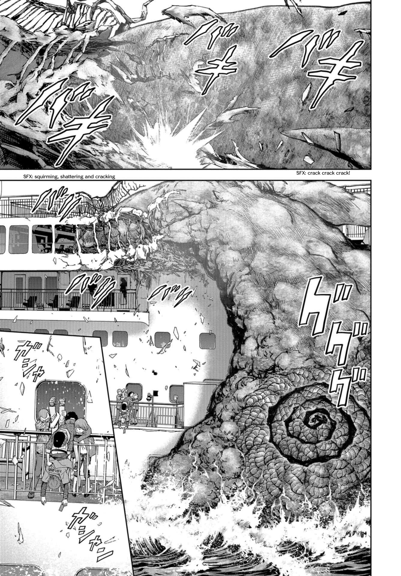 Task Force for Paranormal Disaster Management Chapter 1.1 page 25 - Chapter 1.1: Situation, Monster! (2)