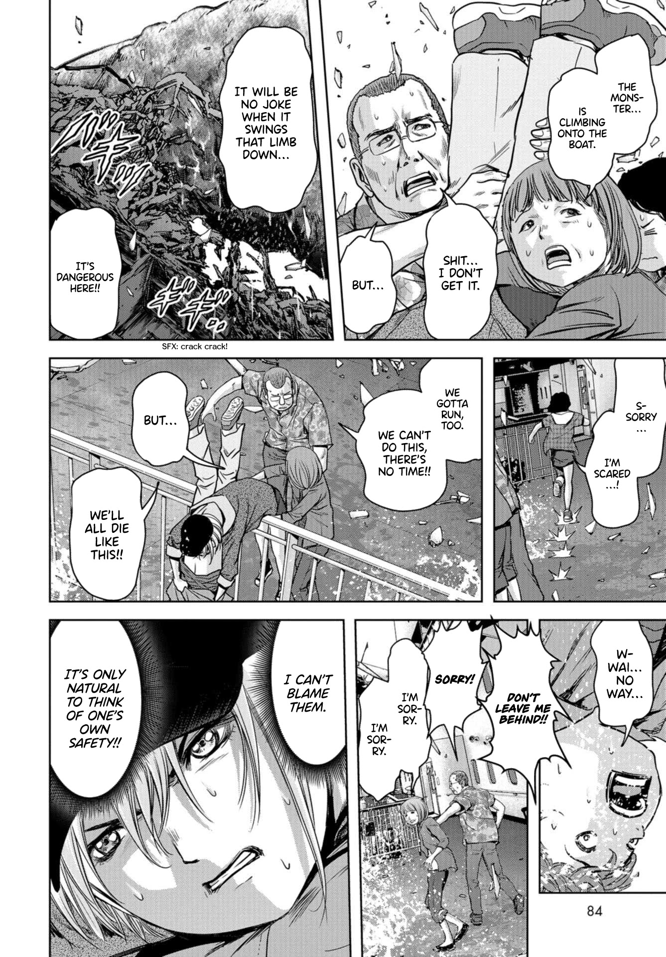 Task Force for Paranormal Disaster Management Chapter 1.1 page 26 - Chapter 1.1: Situation, Monster! (2)