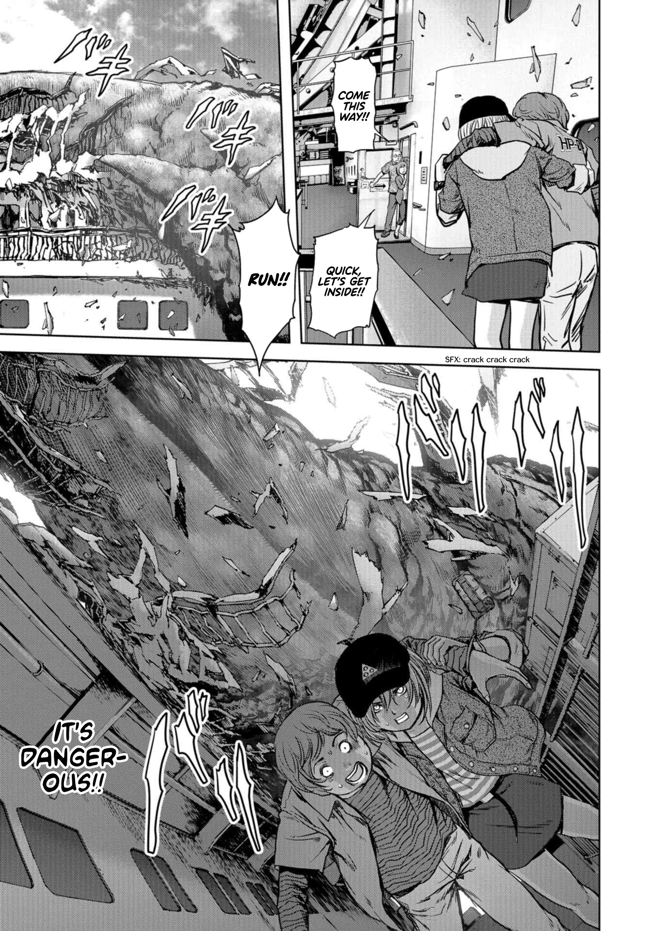 Task Force for Paranormal Disaster Management Chapter 1.1 page 29 - Chapter 1.1: Situation, Monster! (2)