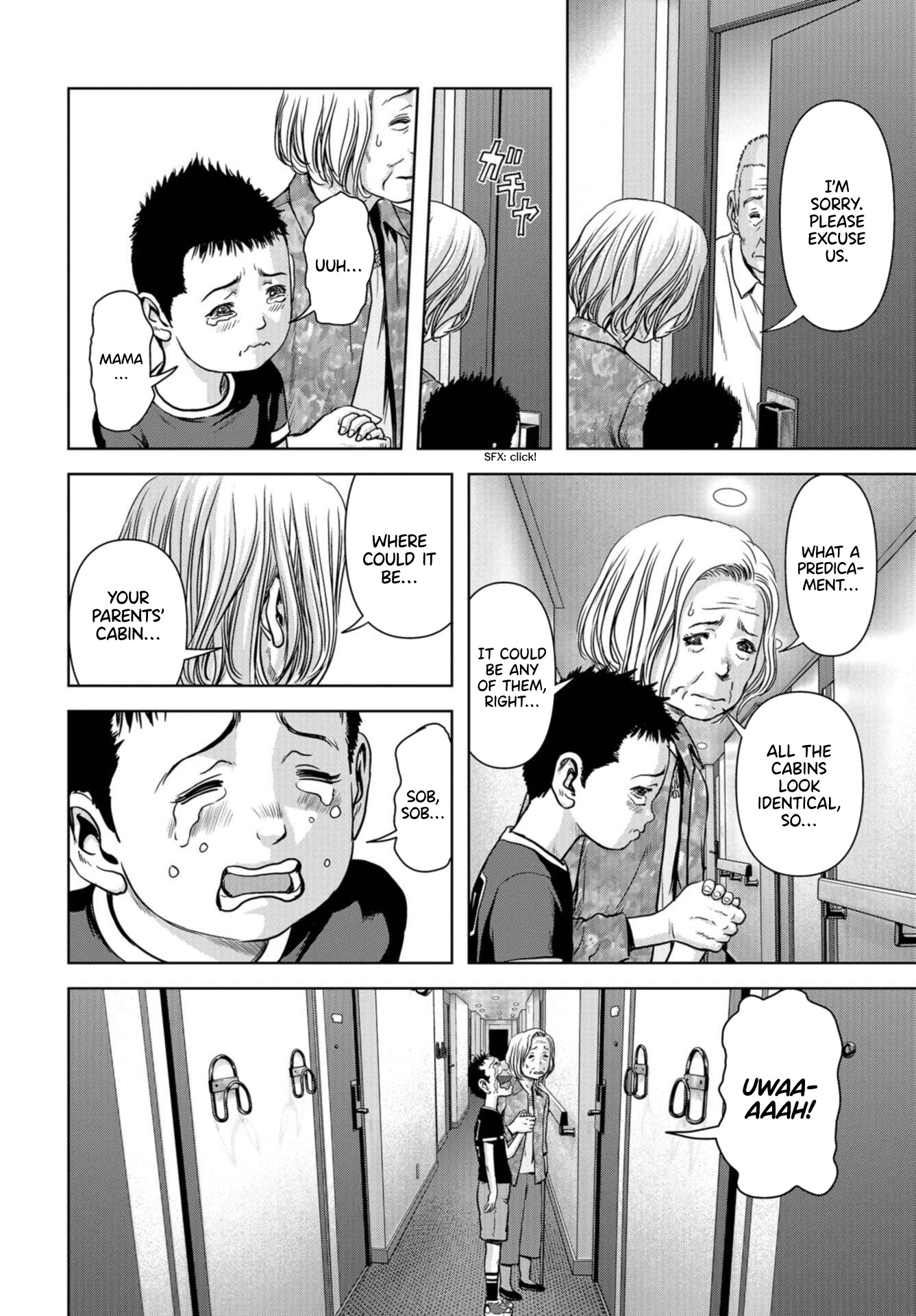Task Force for Paranormal Disaster Management Chapter 1.1 page 5 - Chapter 1.1: Situation, Monster! (2)