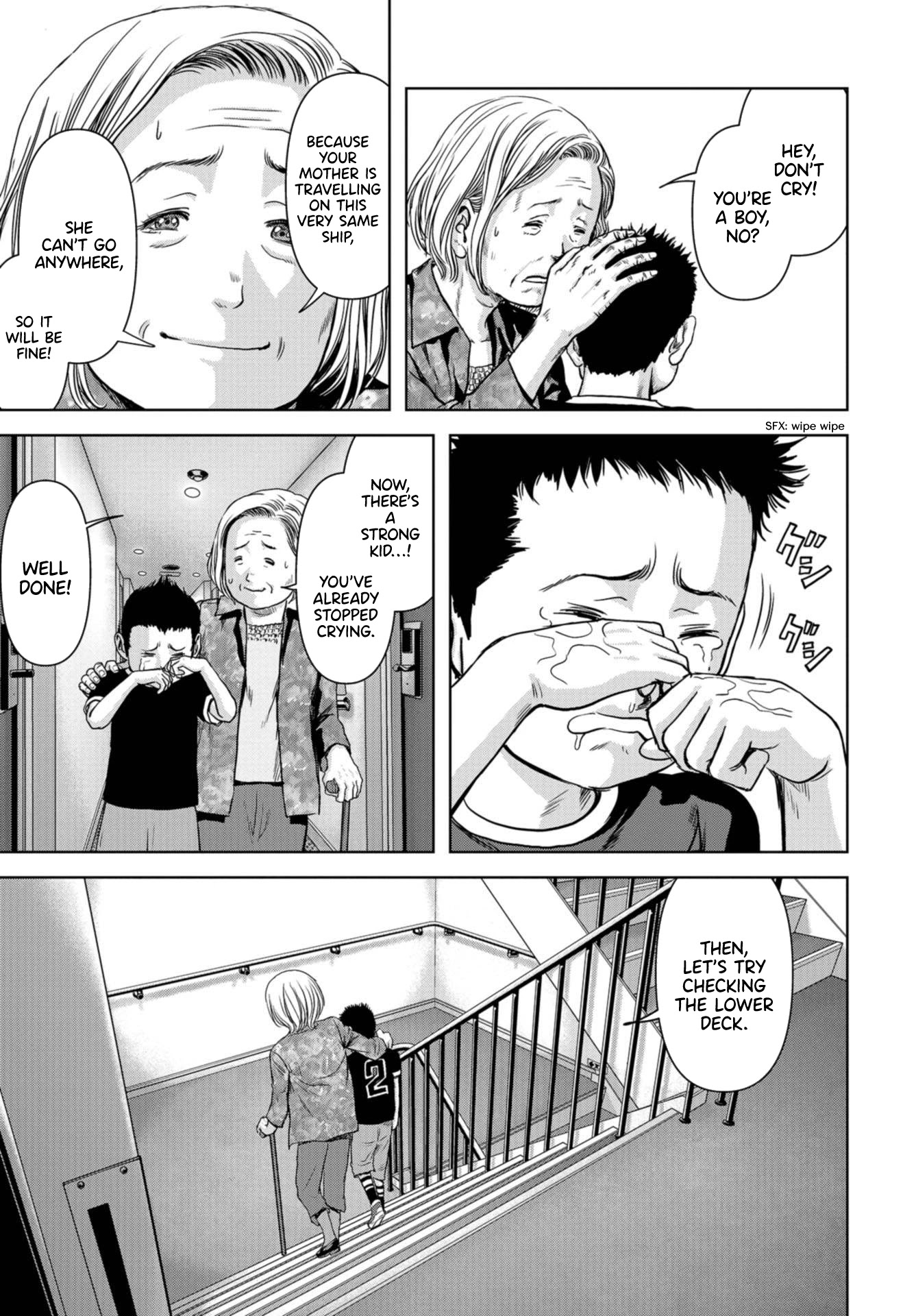 Task Force for Paranormal Disaster Management Chapter 1.1 page 6 - Chapter 1.1: Situation, Monster! (2)