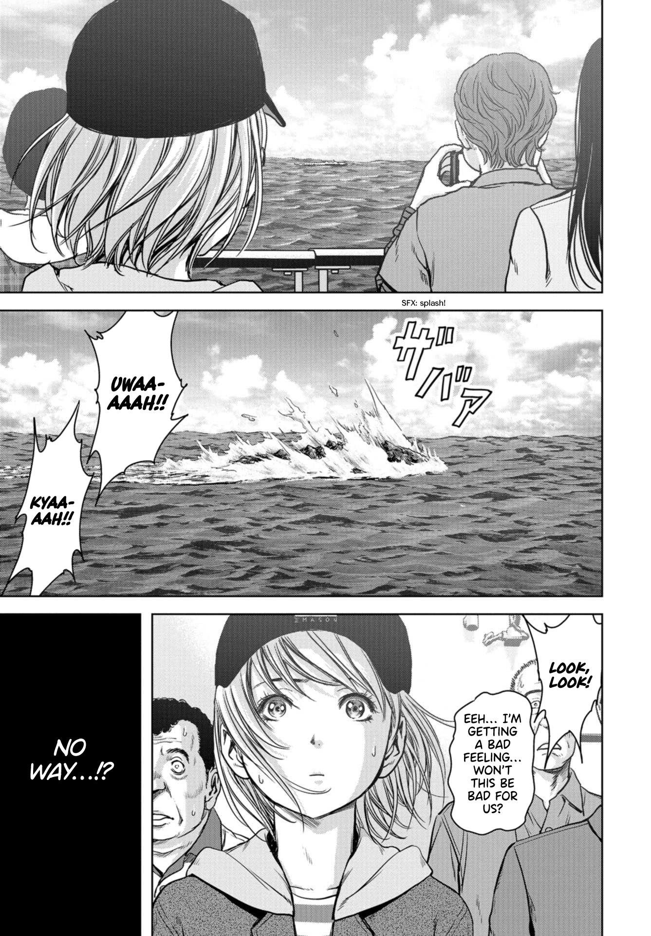 Task Force for Paranormal Disaster Management Chapter 1.1 page 8 - Chapter 1.1: Situation, Monster! (2)