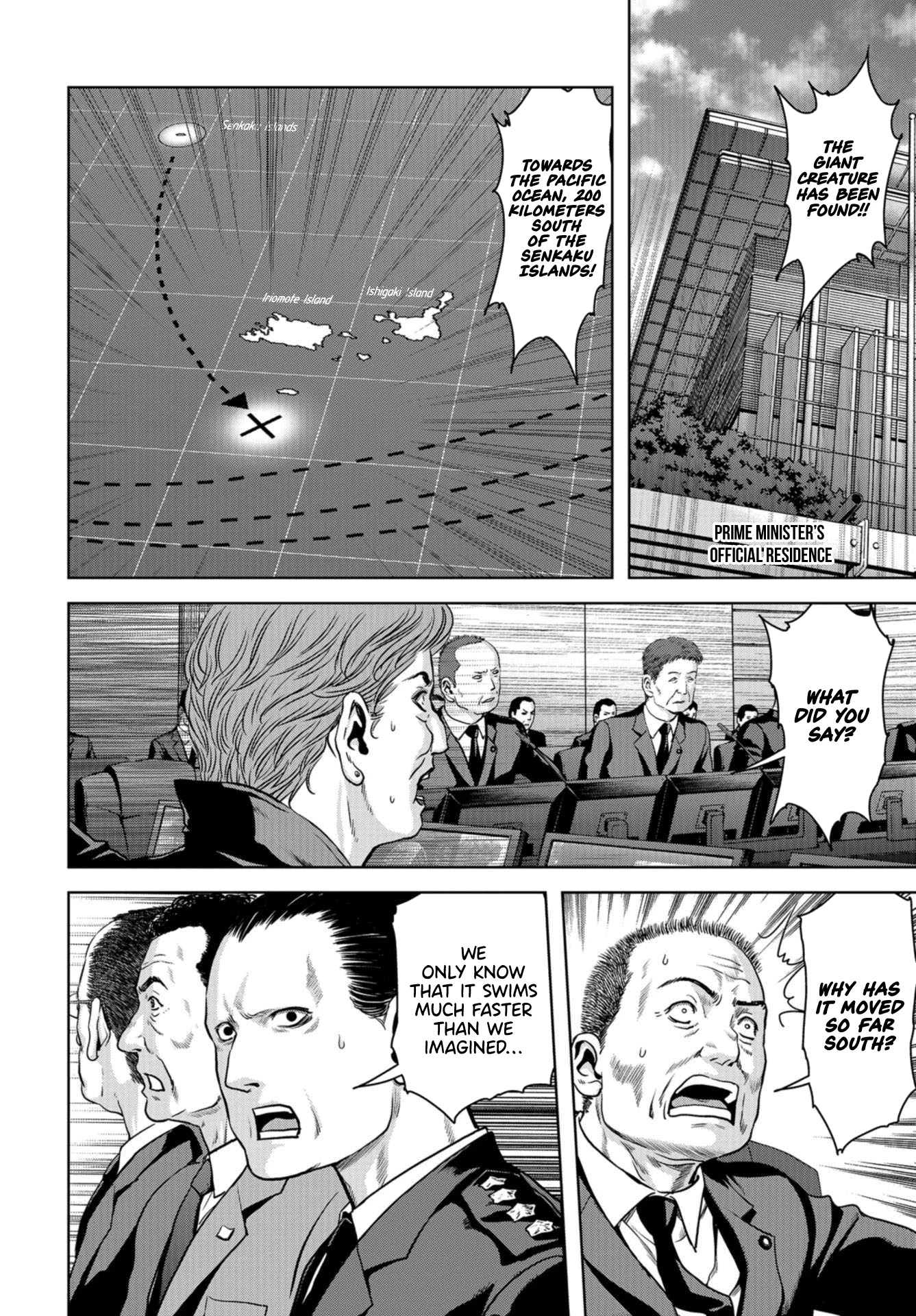 Task Force for Paranormal Disaster Management Chapter 1.1 page 9 - Chapter 1.1: Situation, Monster! (2)