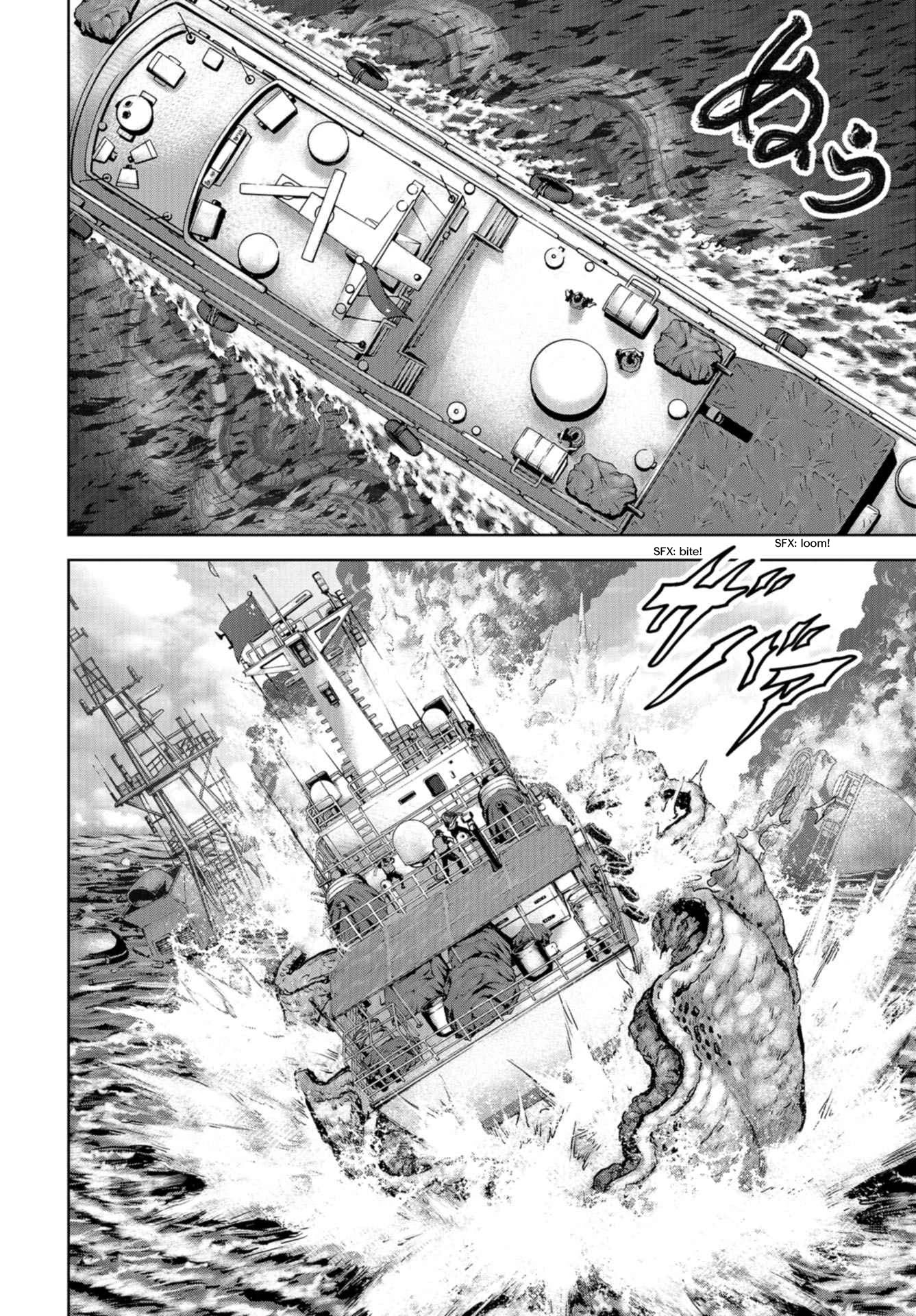 Task Force for Paranormal Disaster Management Chapter 1 page 18 - Chapter 1: Situation, Monster! (1)
