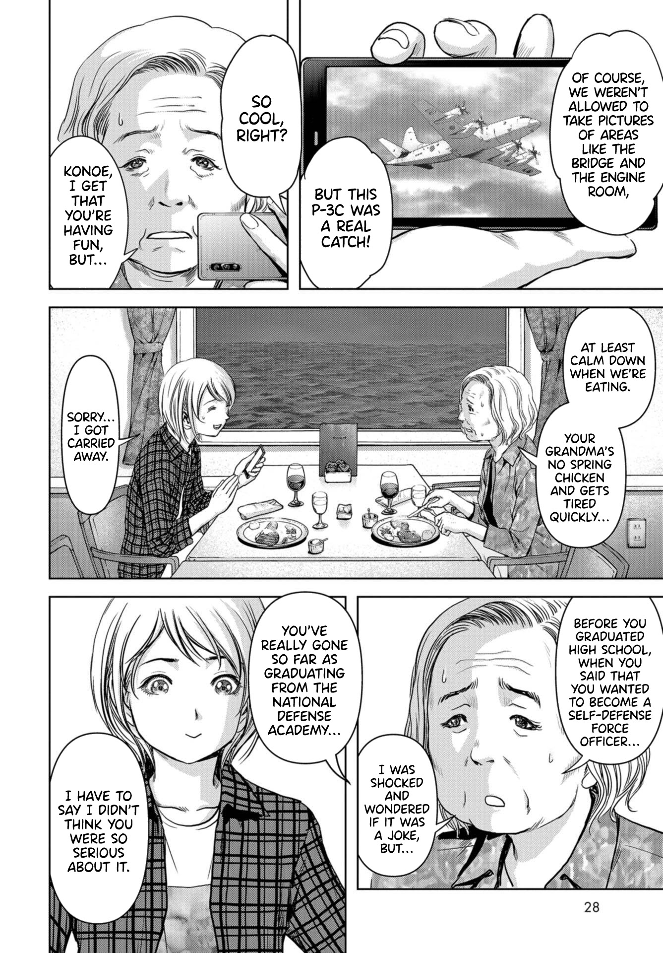 Task Force for Paranormal Disaster Management Chapter 1 page 25 - Chapter 1: Situation, Monster! (1)