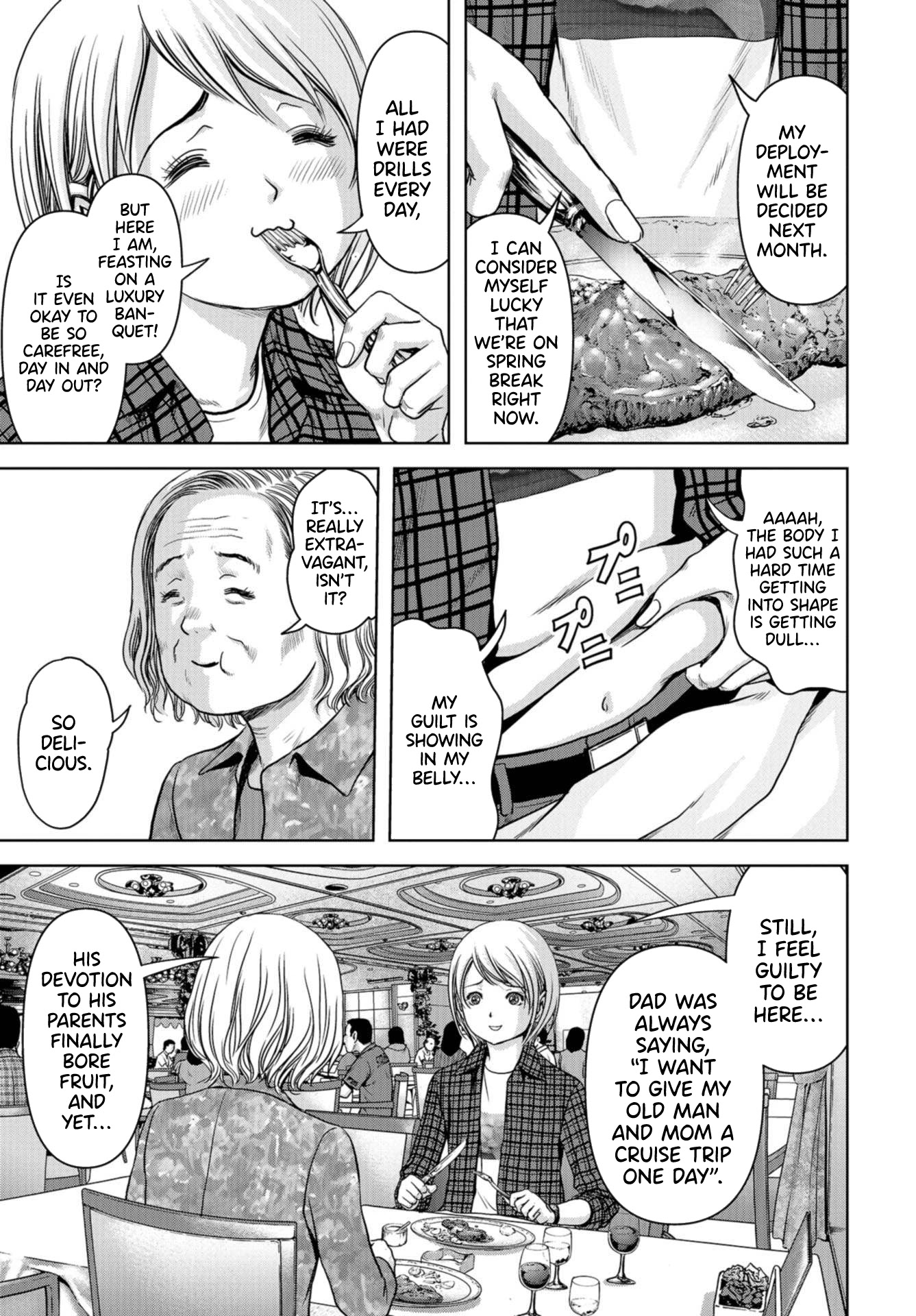 Task Force for Paranormal Disaster Management Chapter 1 page 26 - Chapter 1: Situation, Monster! (1)