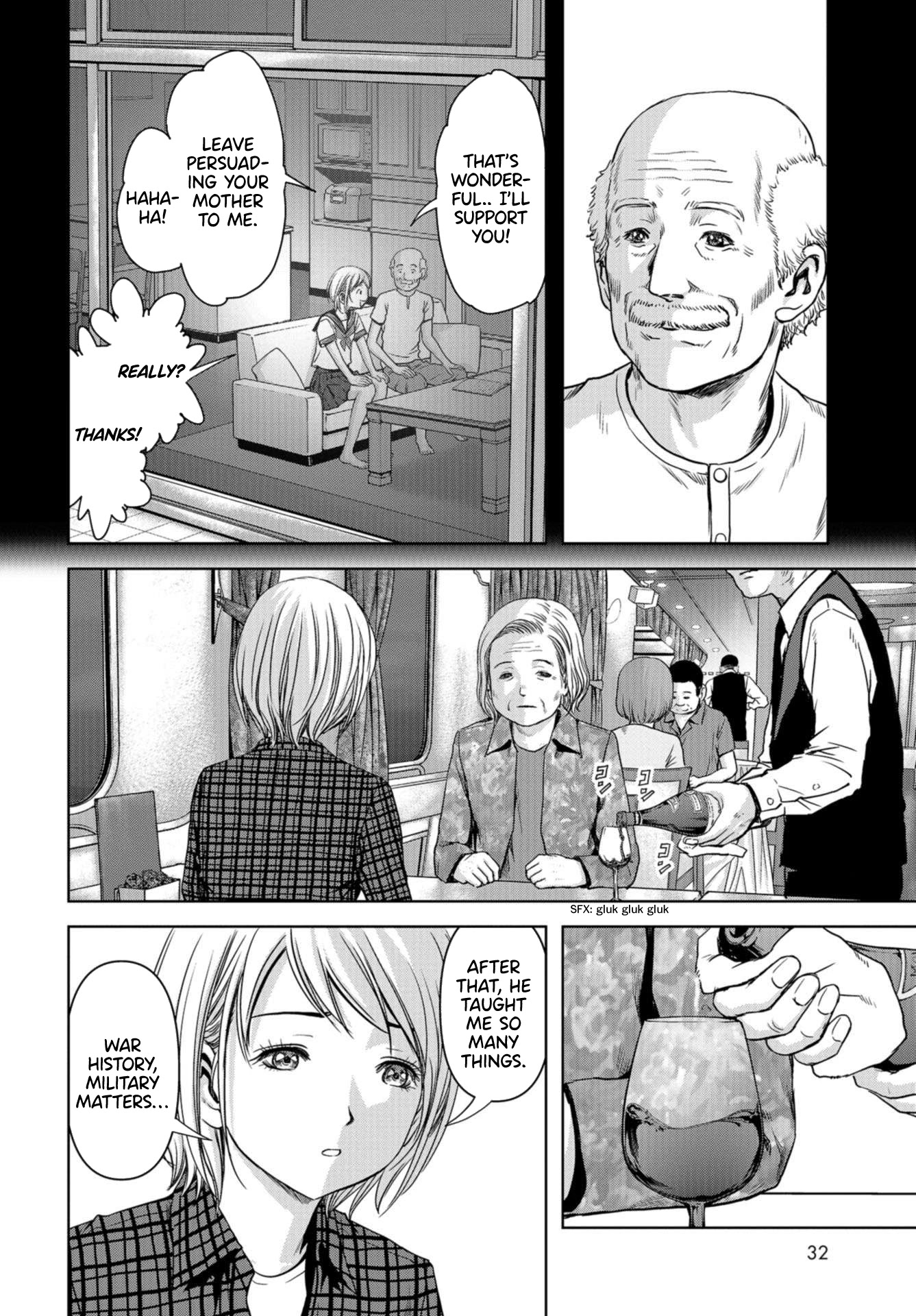 Task Force for Paranormal Disaster Management Chapter 1 page 29 - Chapter 1: Situation, Monster! (1)