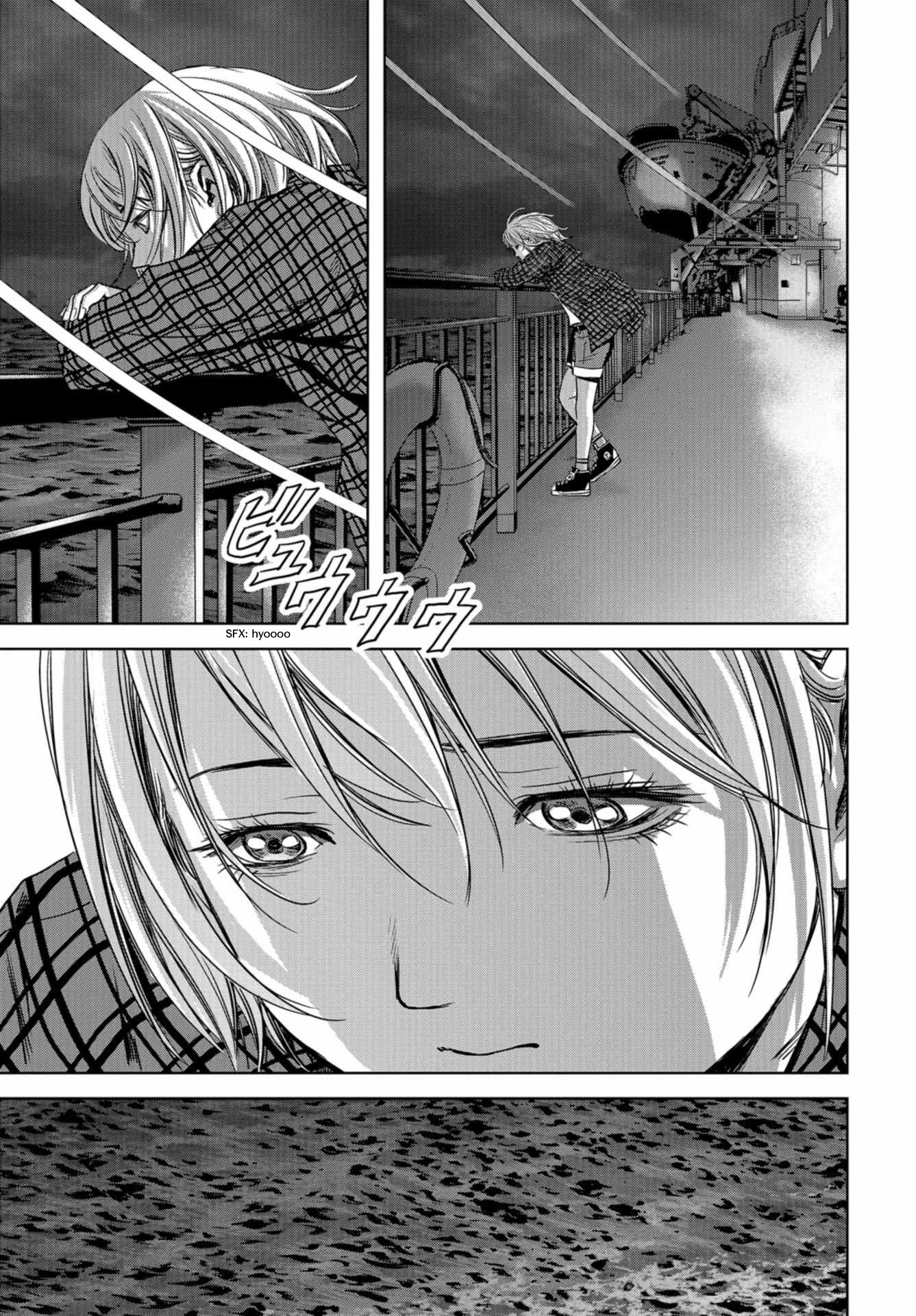 Task Force for Paranormal Disaster Management Chapter 1 page 40 - Chapter 1: Situation, Monster! (1)