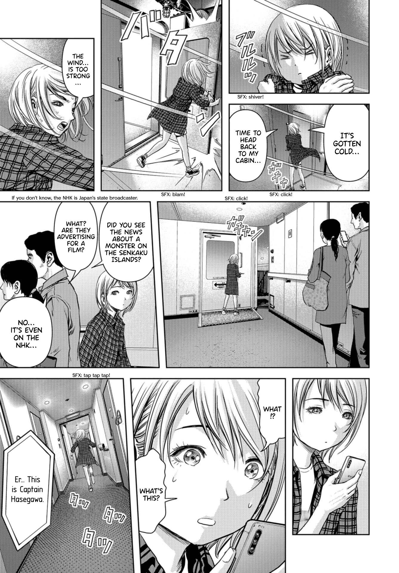 Task Force for Paranormal Disaster Management Chapter 1 page 50 - Chapter 1: Situation, Monster! (1)
