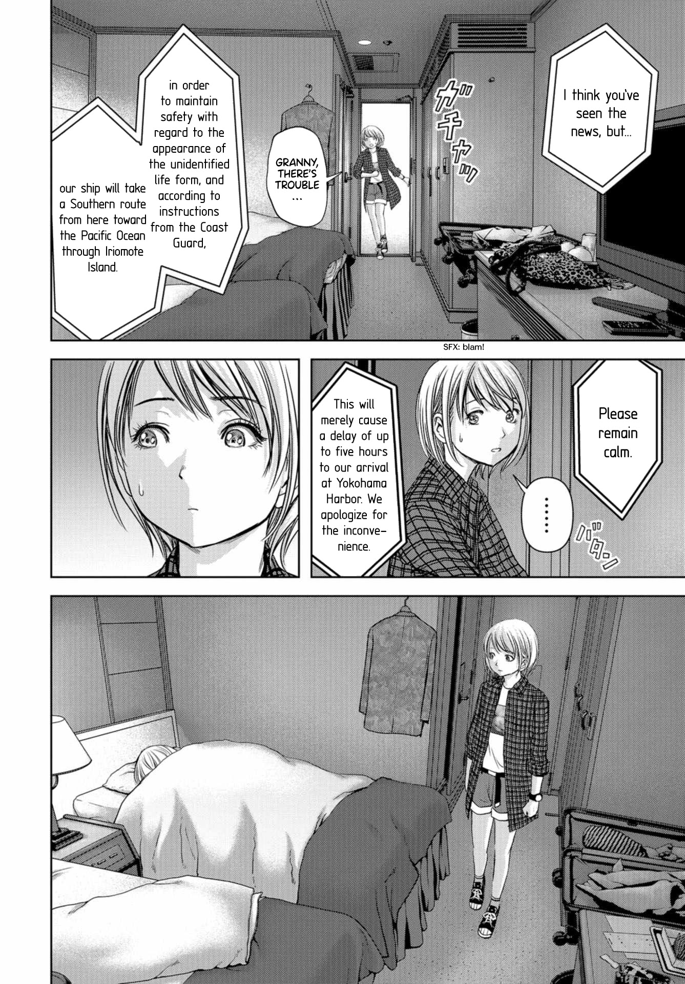 Task Force for Paranormal Disaster Management Chapter 1 page 51 - Chapter 1: Situation, Monster! (1)