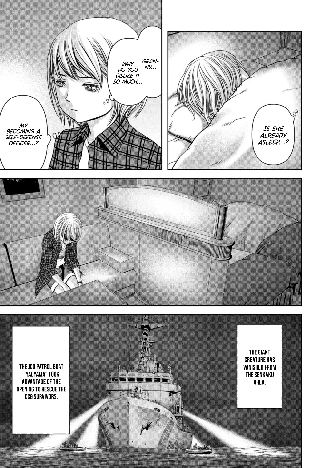 Task Force for Paranormal Disaster Management Chapter 1 page 52 - Chapter 1: Situation, Monster! (1)