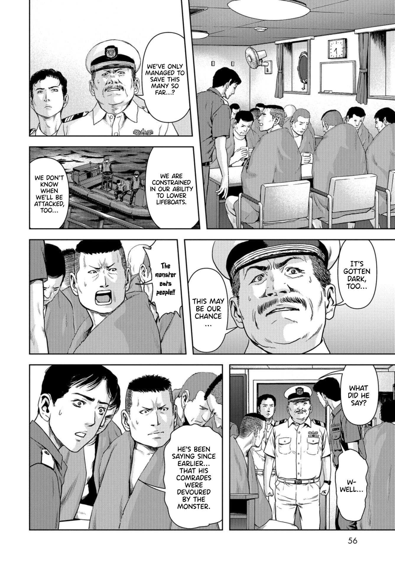 Task Force for Paranormal Disaster Management Chapter 1 page 53 - Chapter 1: Situation, Monster! (1)