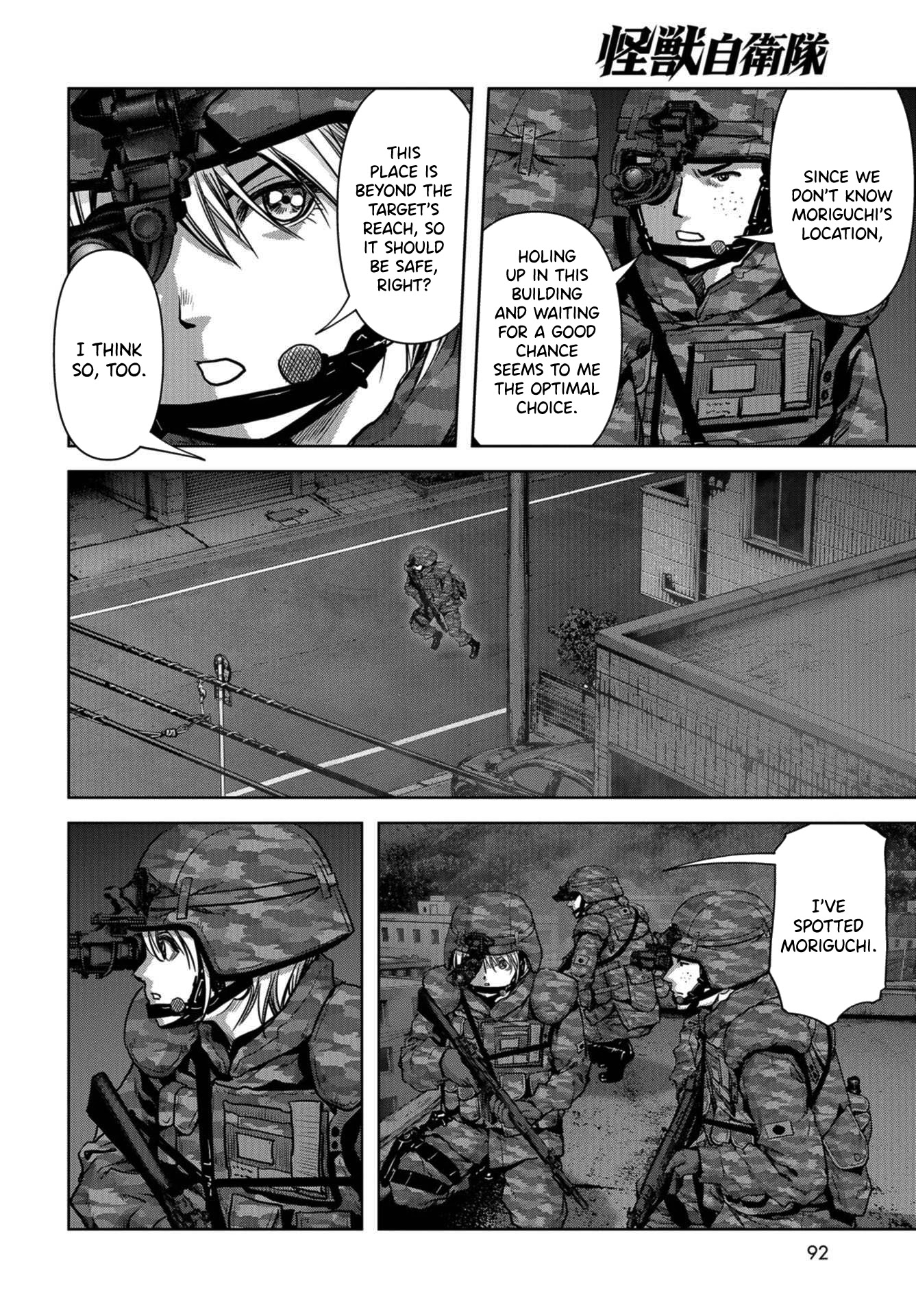 Task Force for Paranormal Disaster Management Chapter 10 page 35 - Chapter 10: New Organisation