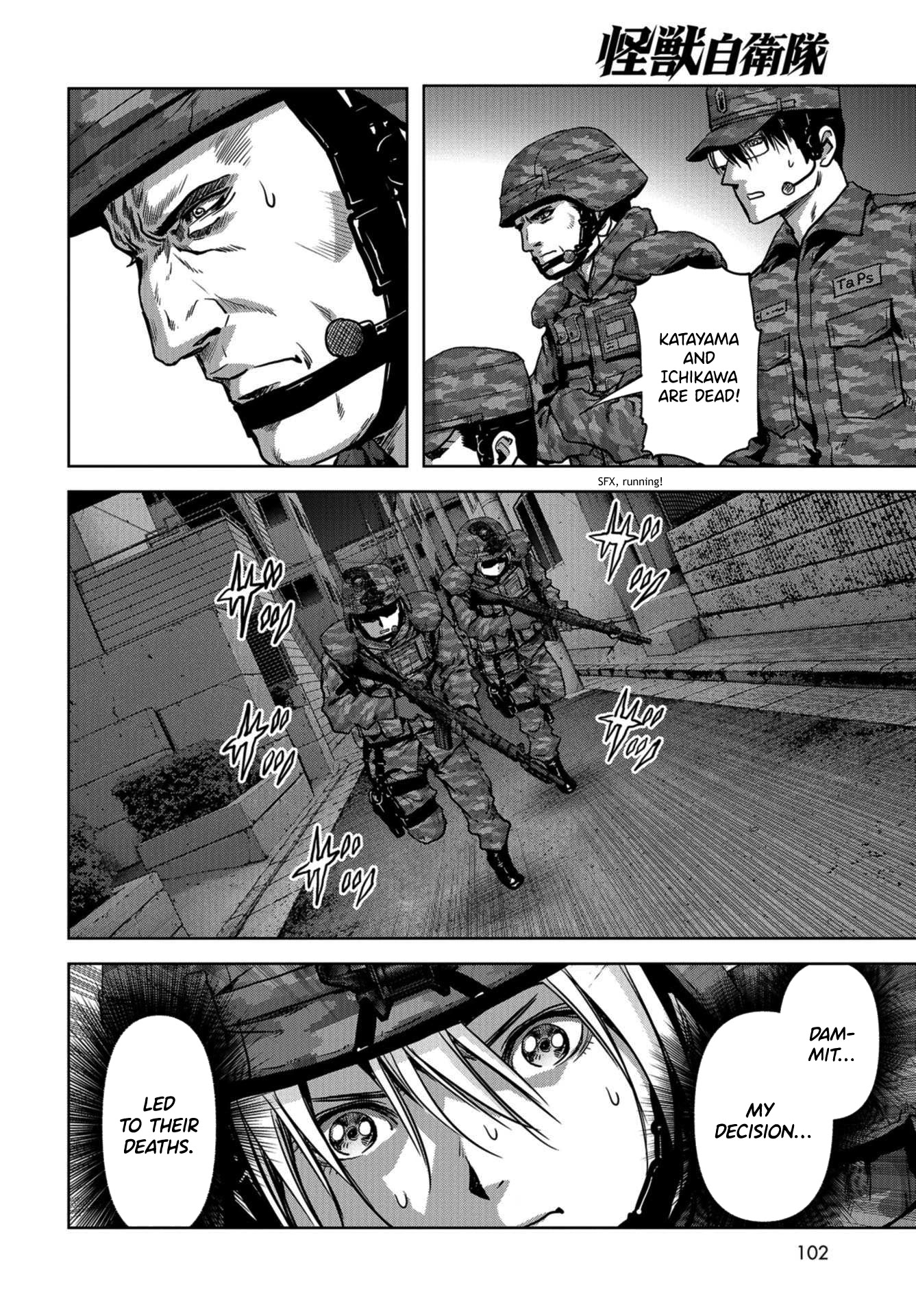 Task Force for Paranormal Disaster Management Chapter 10 page 44 - Chapter 10: New Organisation