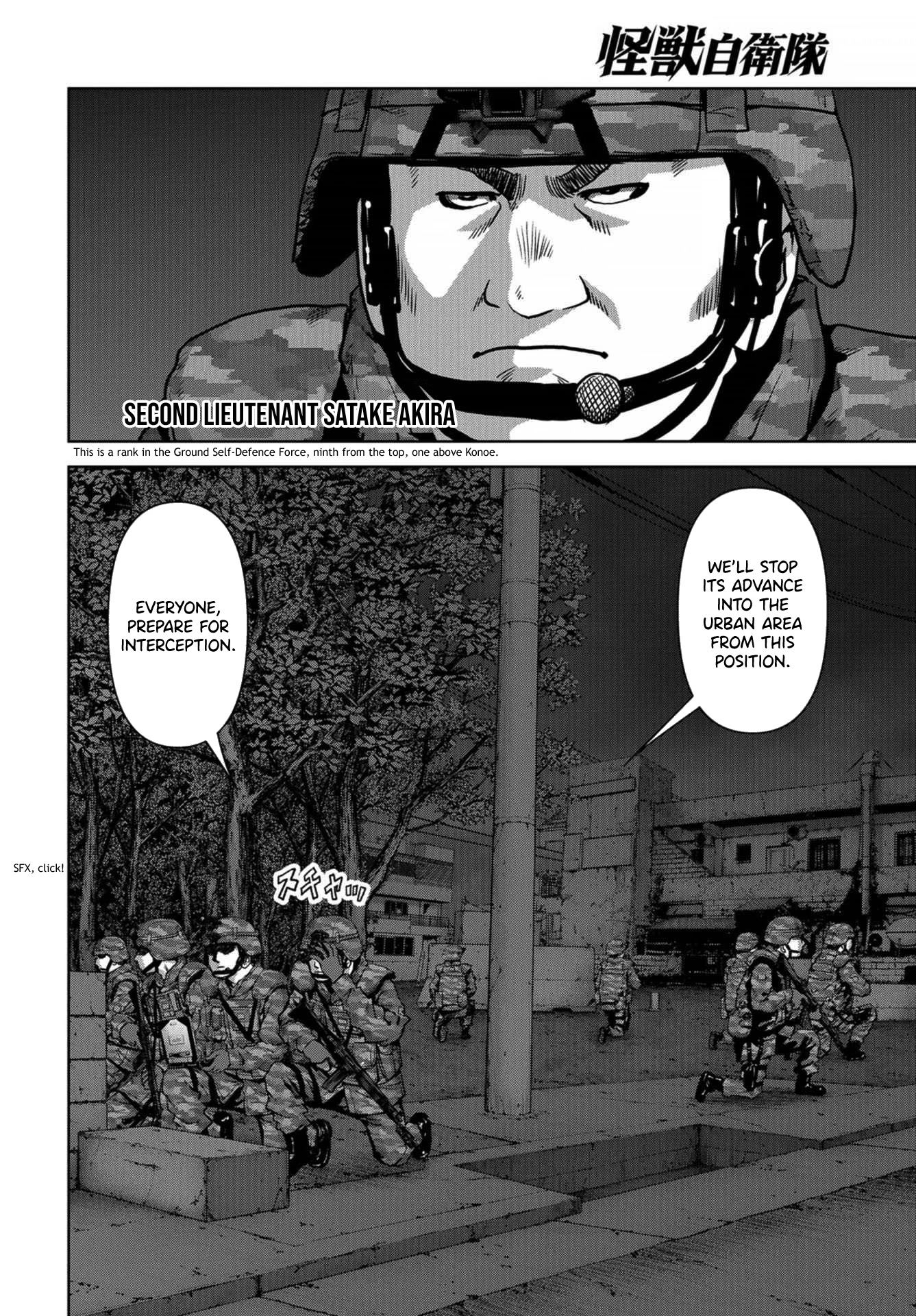 Task Force for Paranormal Disaster Management Chapter 10 page 5 - Chapter 10: New Organisation