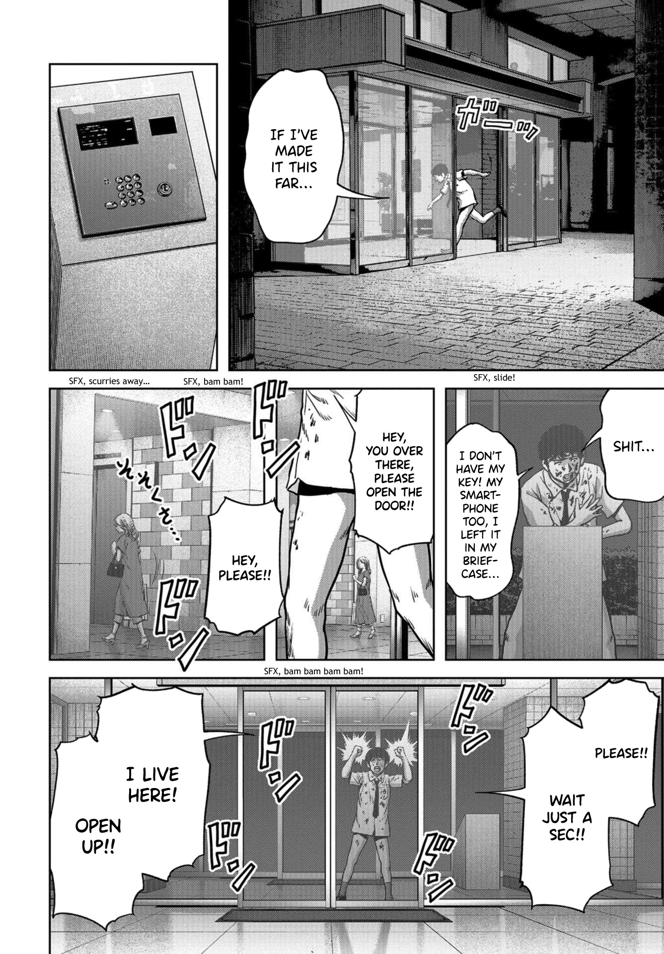 Task Force for Paranormal Disaster Management Chapter 11 page 14 - Chapter 11: Eyewitness