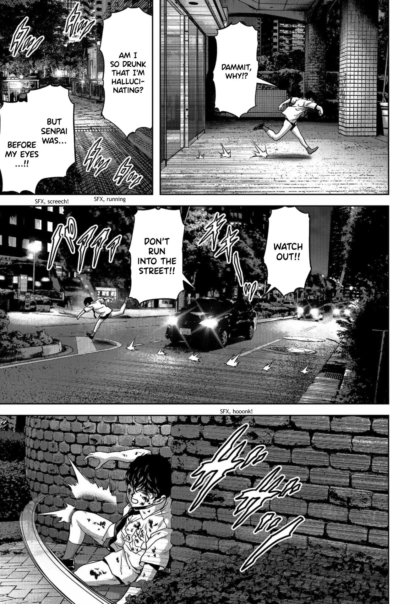 Task Force for Paranormal Disaster Management Chapter 11 page 15 - Chapter 11: Eyewitness