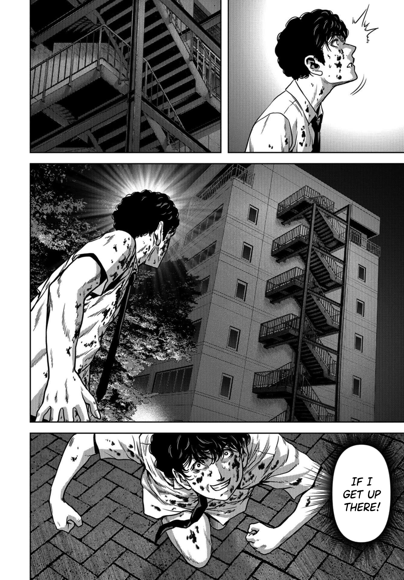 Task Force for Paranormal Disaster Management Chapter 11 page 18 - Chapter 11: Eyewitness