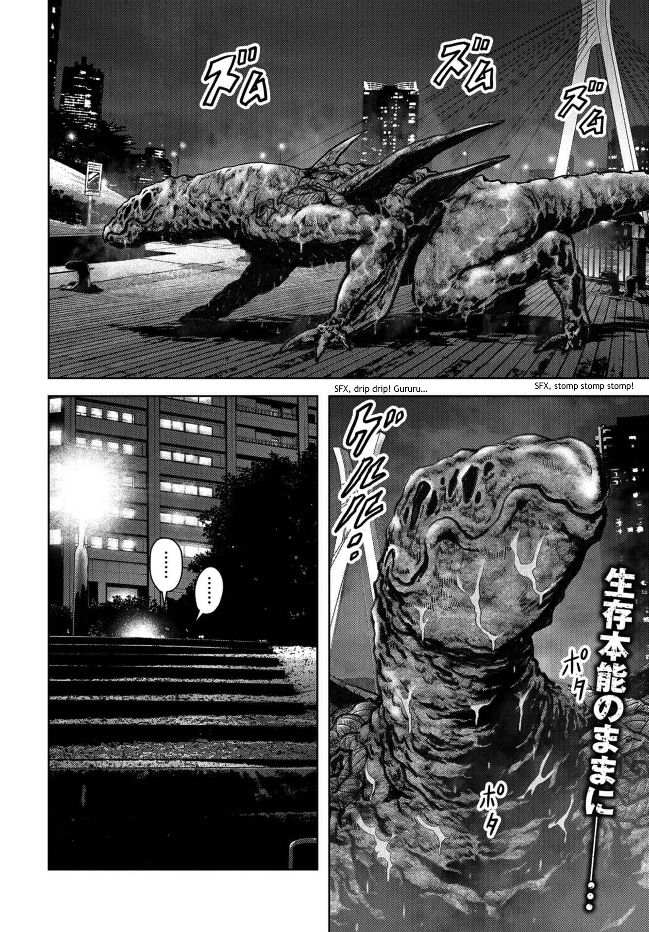 Task Force for Paranormal Disaster Management Chapter 11 page 2 - Chapter 11: Eyewitness