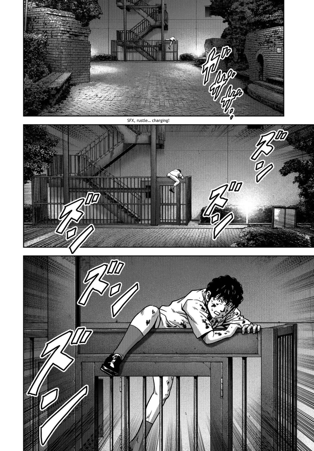 Task Force for Paranormal Disaster Management Chapter 11 page 20 - Chapter 11: Eyewitness