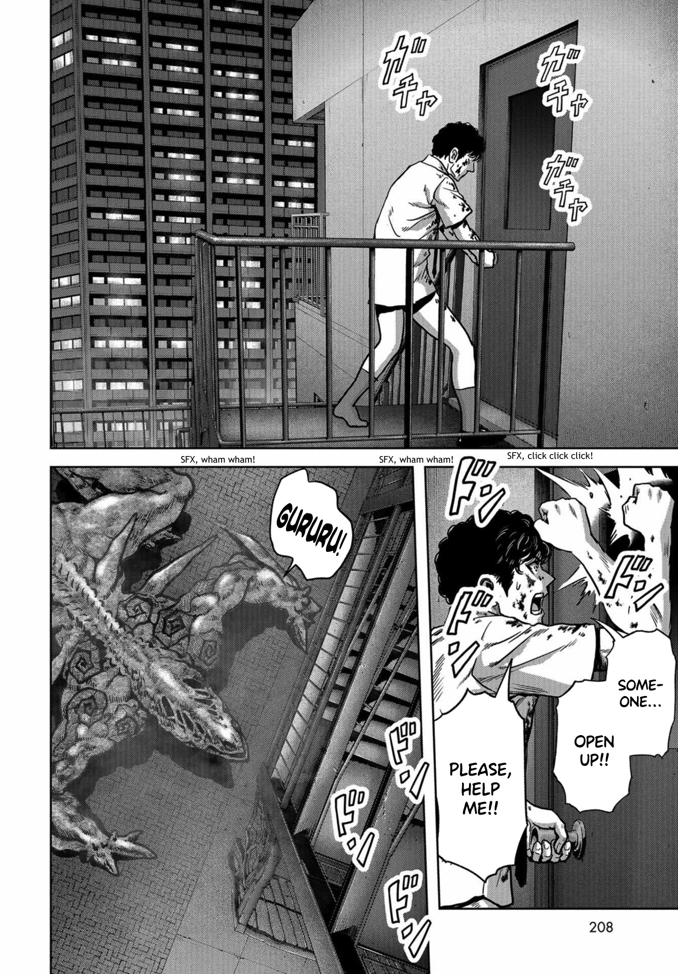 Task Force for Paranormal Disaster Management Chapter 11 page 24 - Chapter 11: Eyewitness