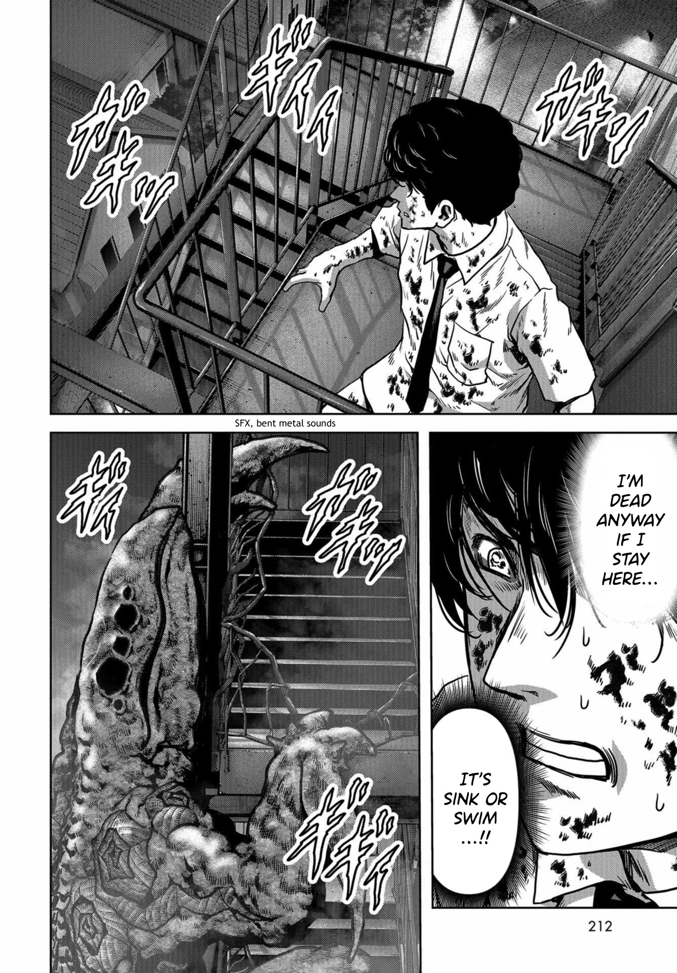 Task Force for Paranormal Disaster Management Chapter 11 page 28 - Chapter 11: Eyewitness